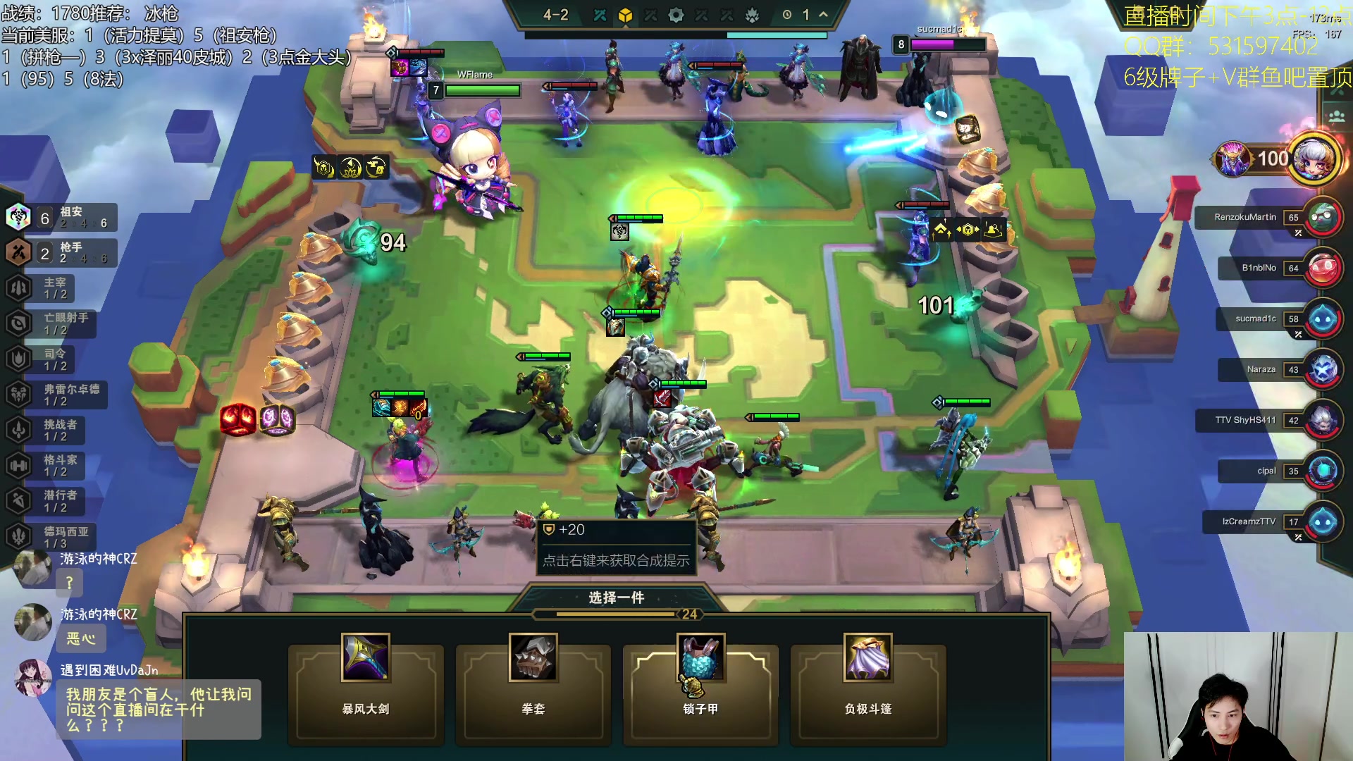 【2023-08-14 19点场】阿陈ctw：看看老外再玩些什么