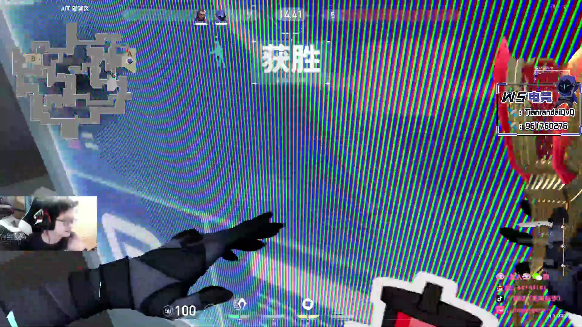 【2023-08-13 21点场】Jing靖哥哥：龙城靖少，天秀幽影王