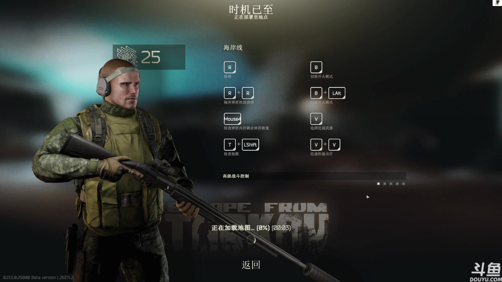 【2023-08-14 09点场】TAT大白：青铜怀表大舞台....