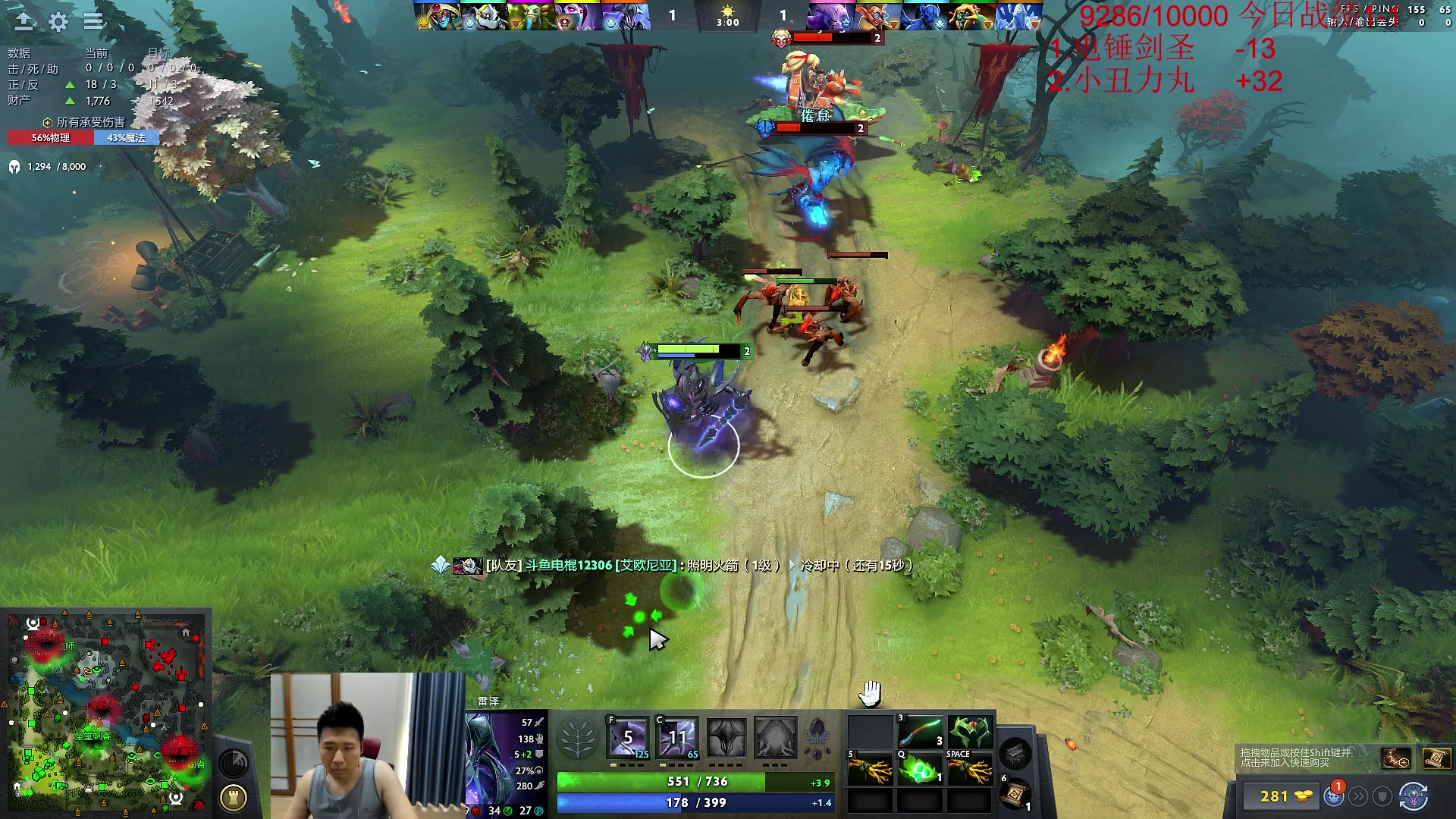 【2023-08-14 11点场】霸气虚幻哥1991：新版本真好玩！双倍亲密度！73965!！