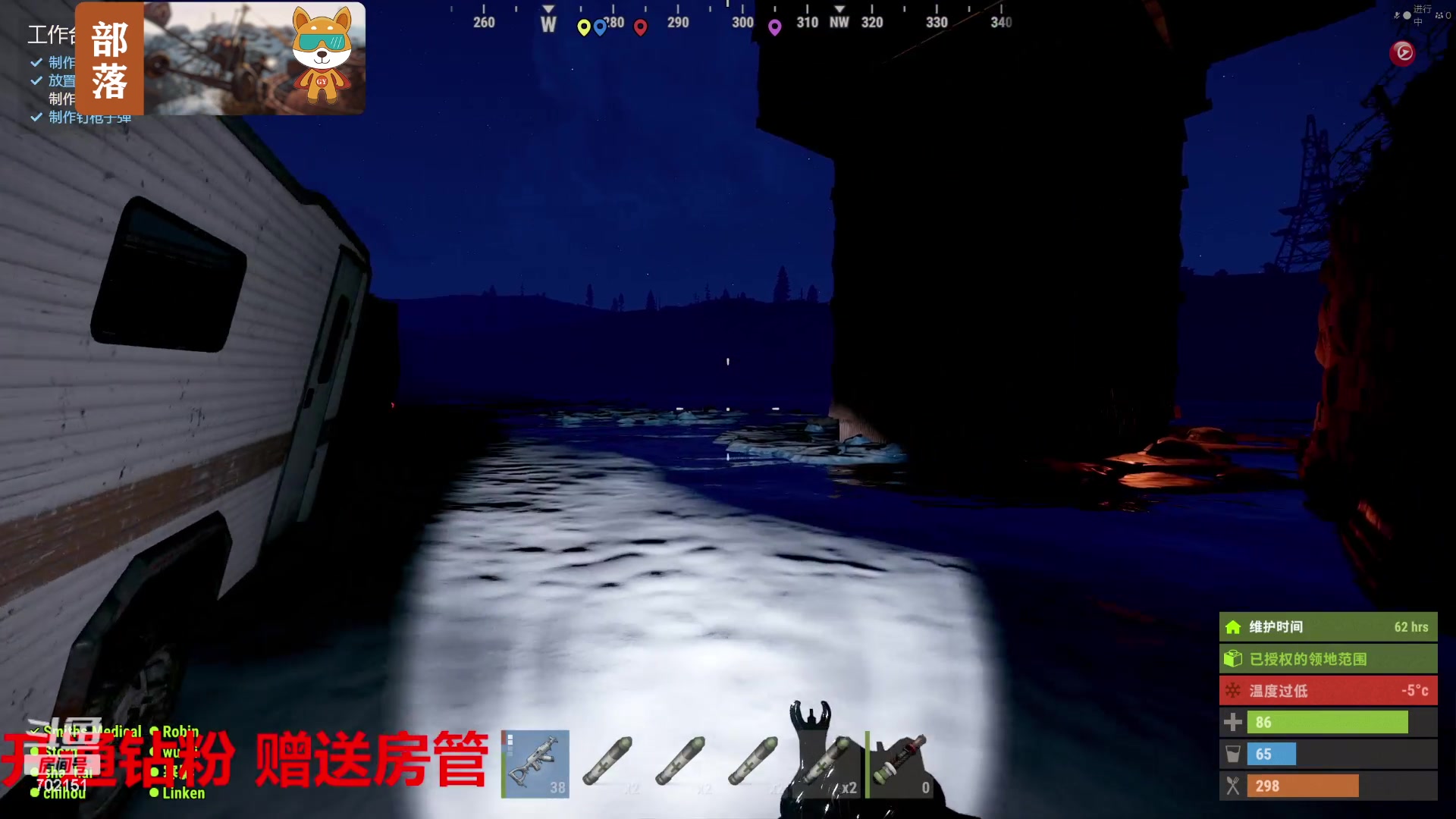 【2023-08-14 16点场】GY阳哥：702151 花园养老外