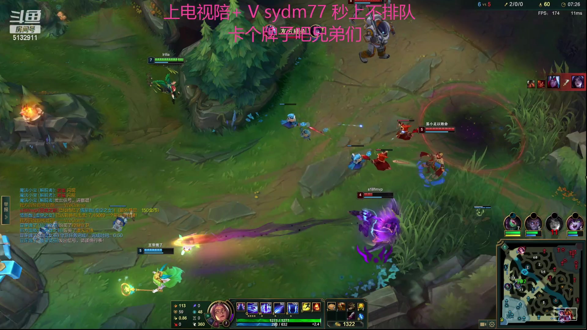 【2023-08-14 20点场】岁月刀妹：斗鱼第一刀妹教学局