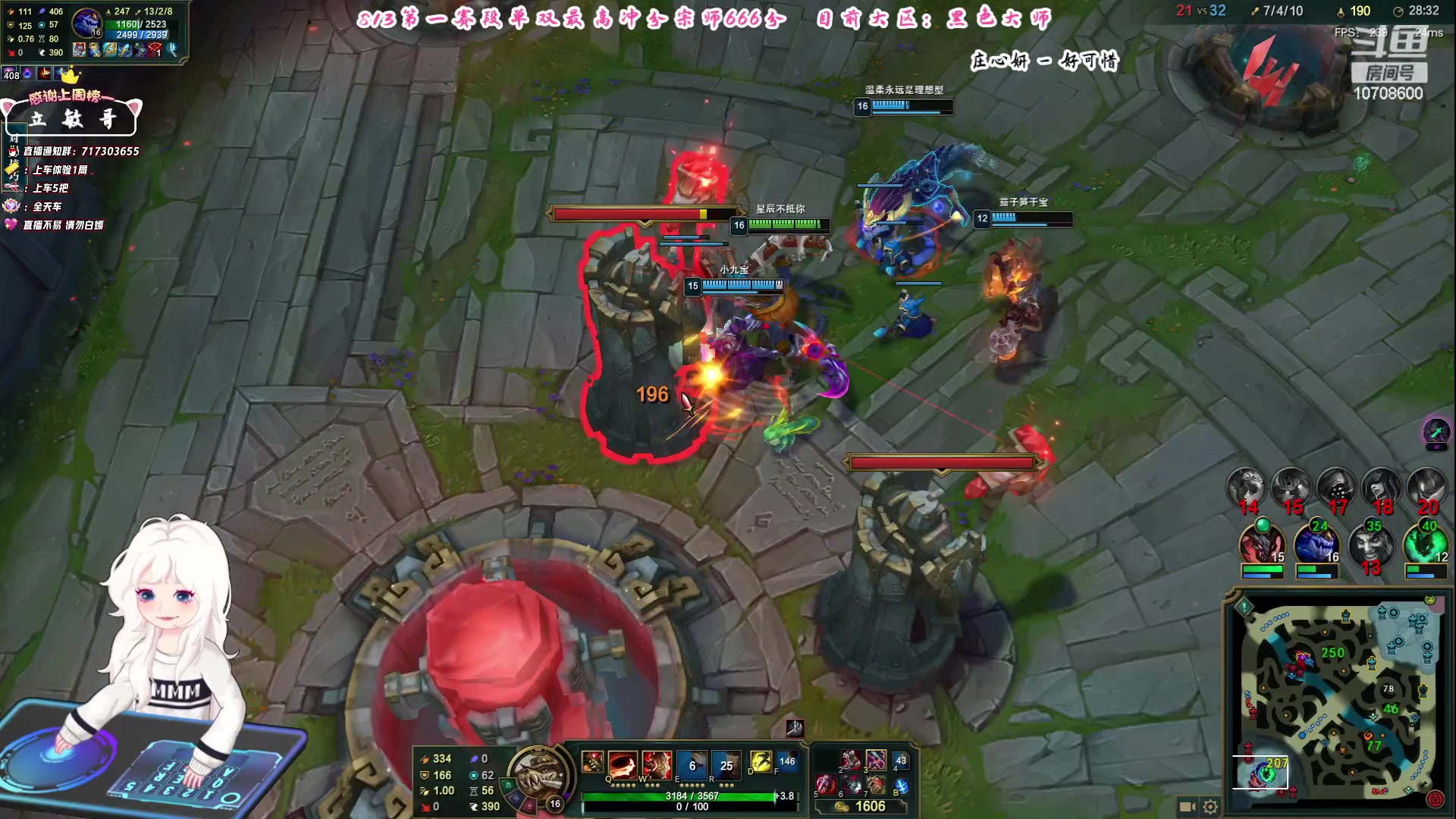 【2023-08-13 21点场】苏宛儿丶：大温柔主播从不发脾气