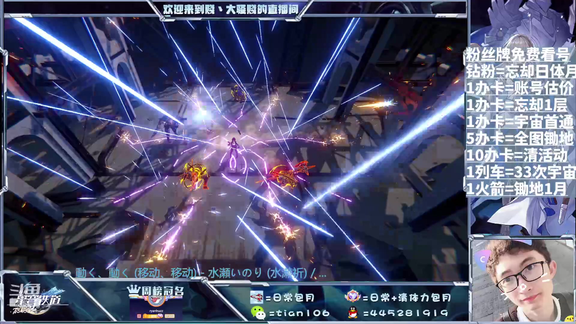 【2023-08-14 17点场】賤丶大骚賤：啥都可以，不用排队！