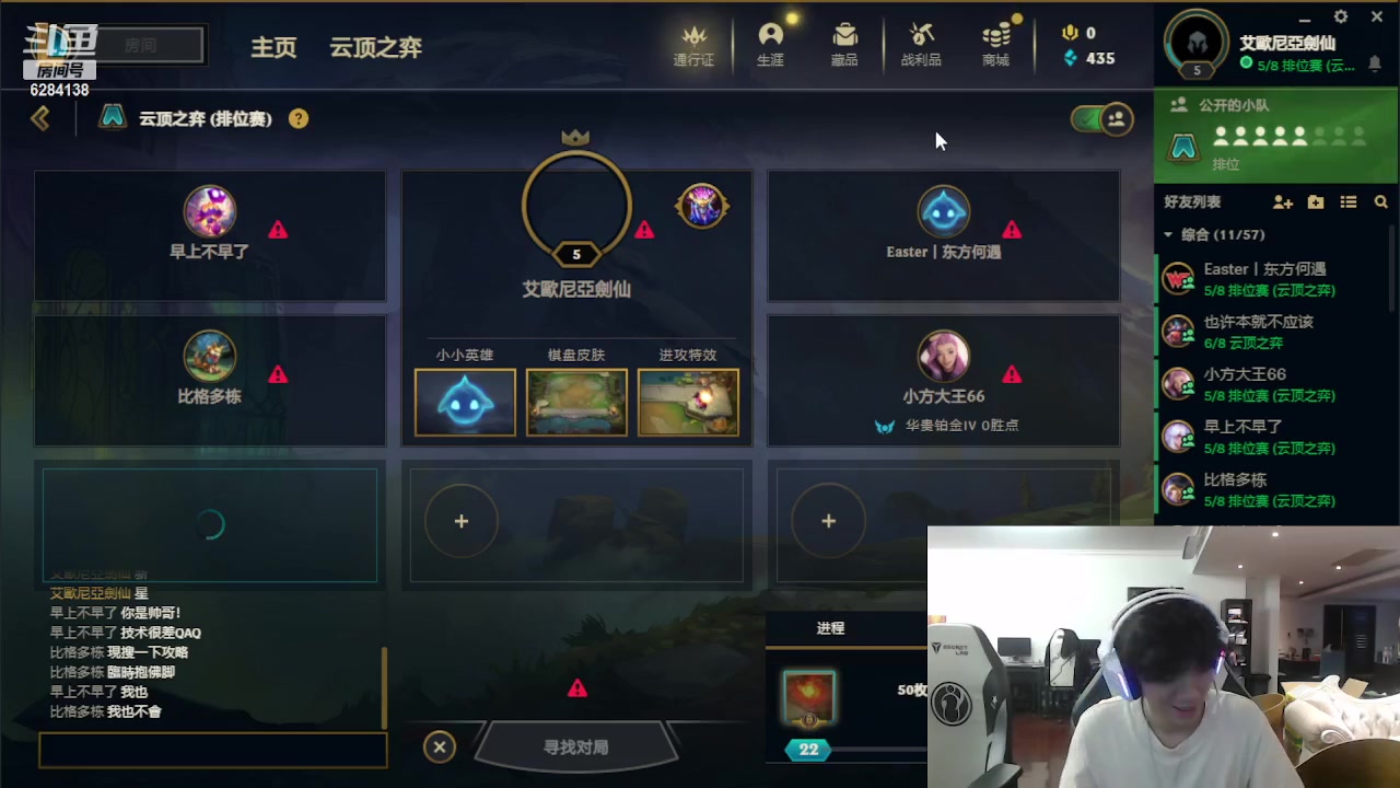 【2023-08-14 02点场】iGWink：我是yskm的儿子