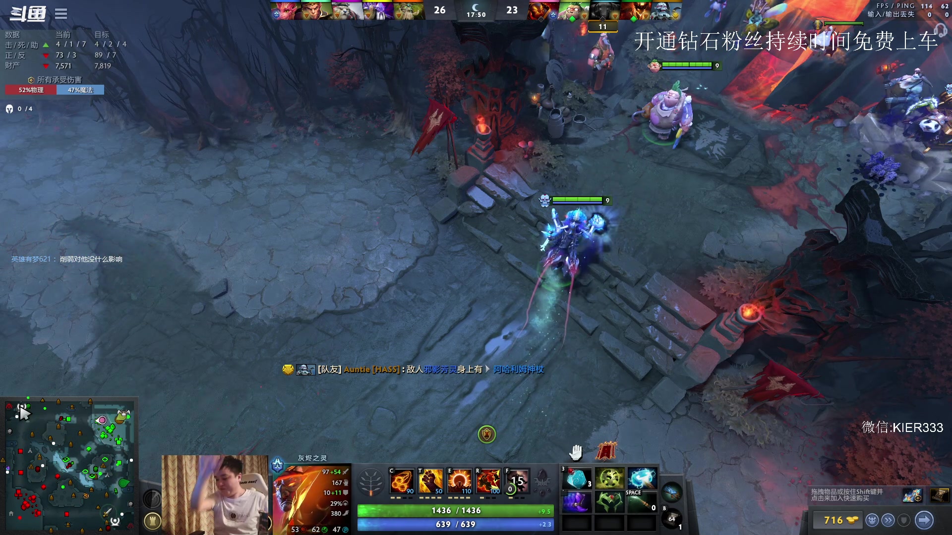 【2023-08-14 19点场】叶子长青K：长青派火猫 凶得批爆