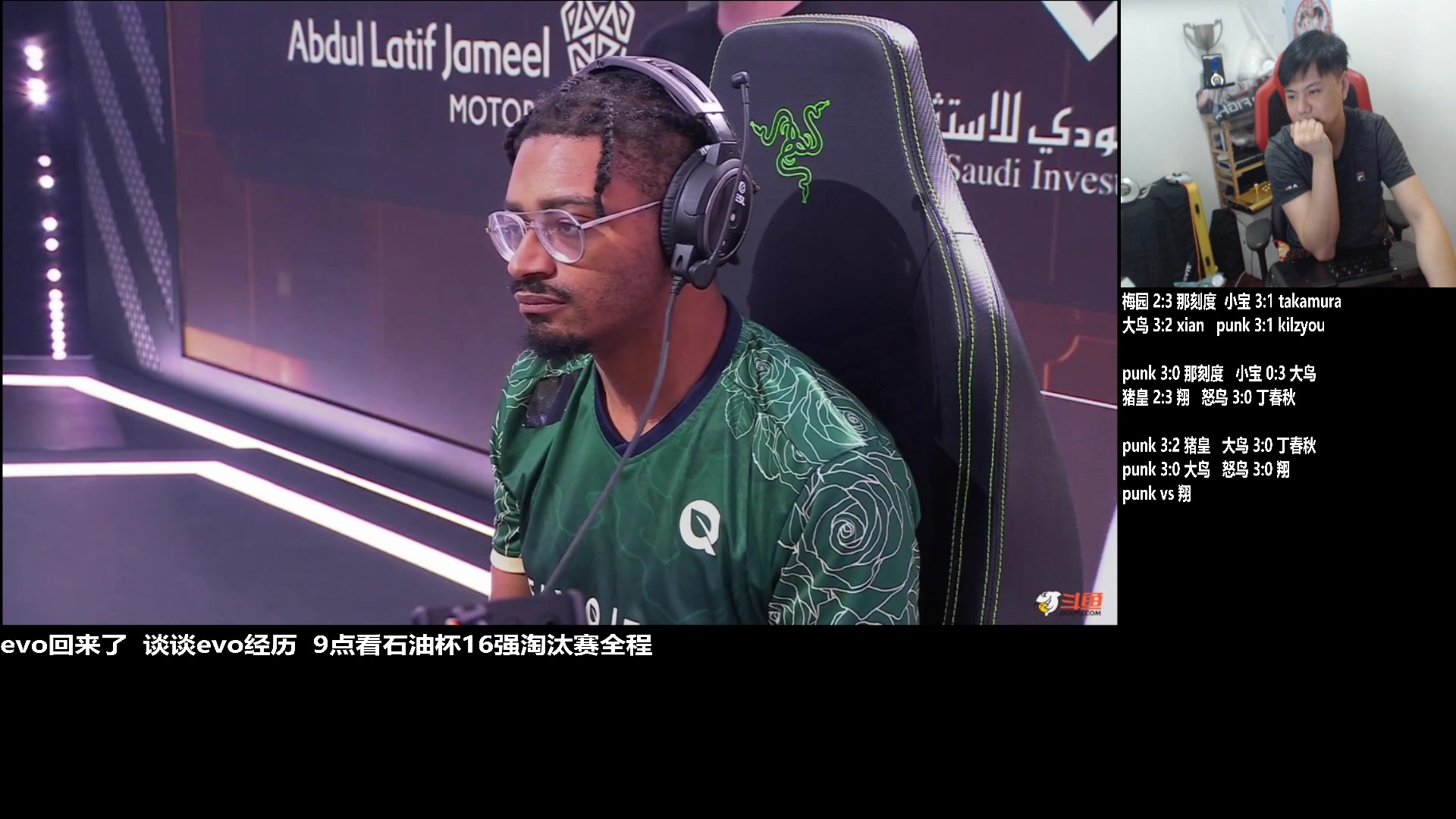 【2023-08-14 01点场】游天堂：小孩曾卓君：今晚石油杯