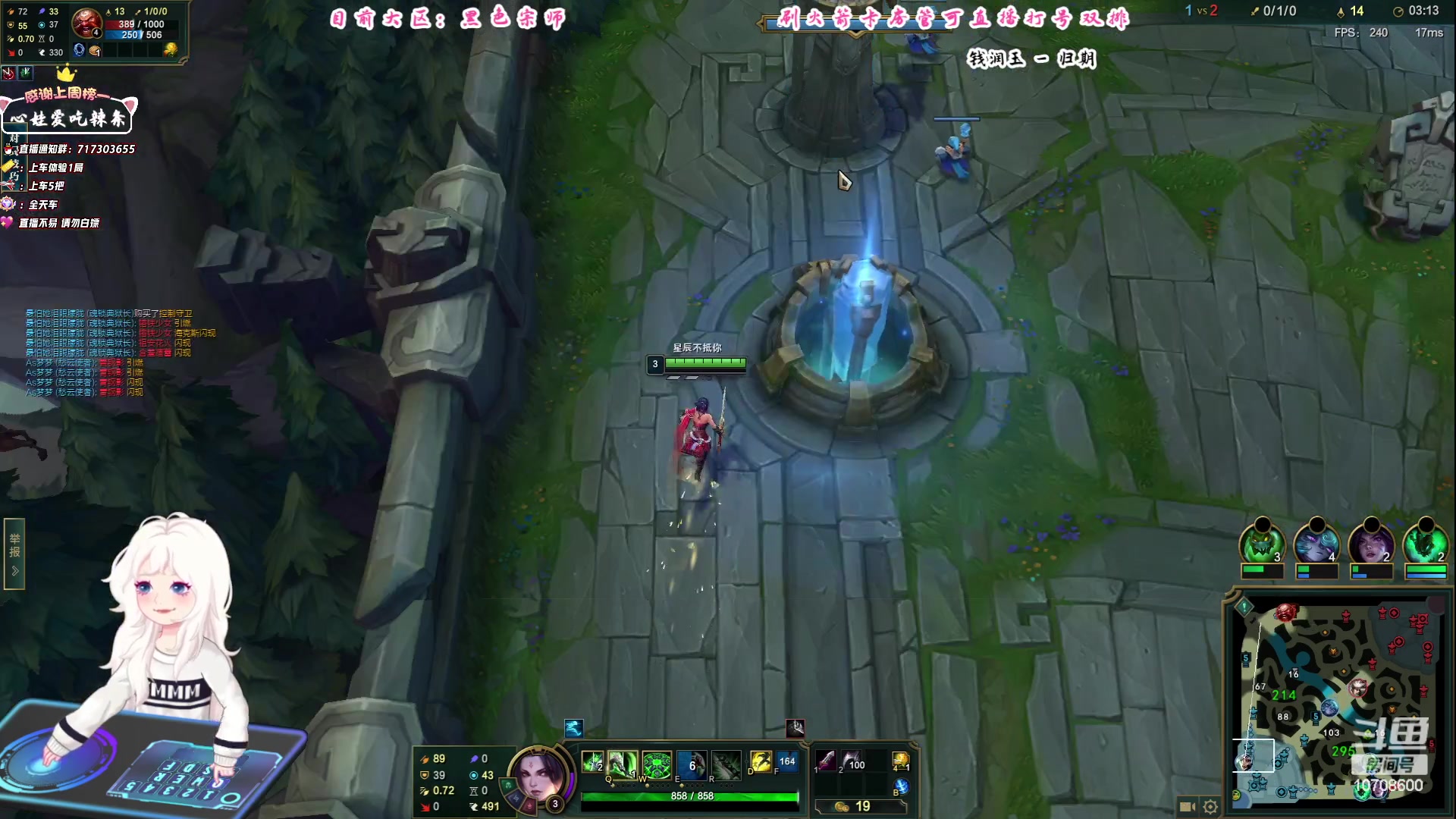 【2023-08-14 10点场】苏宛儿丶：大温柔主播从不发脾气