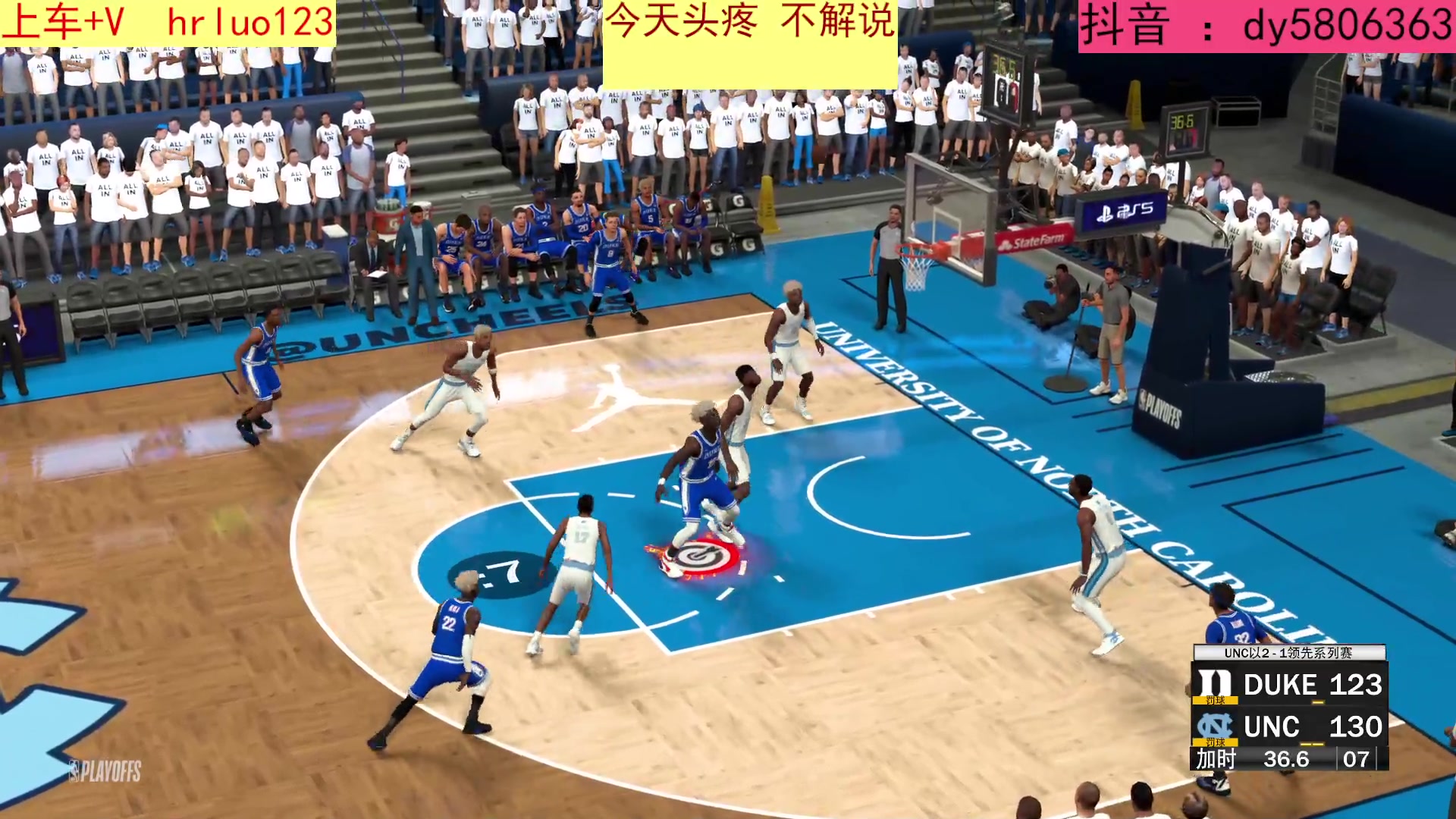 【2023-08-11 22点场】91斧王娱乐NBA解说：相声2K水友联盟启动