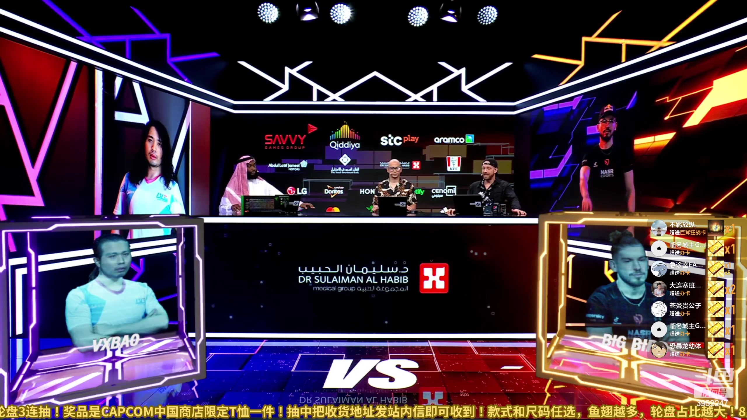 【2023-08-13 21点场】边哥BeenGor：直播：中国选手冲击百万美金街霸6比赛