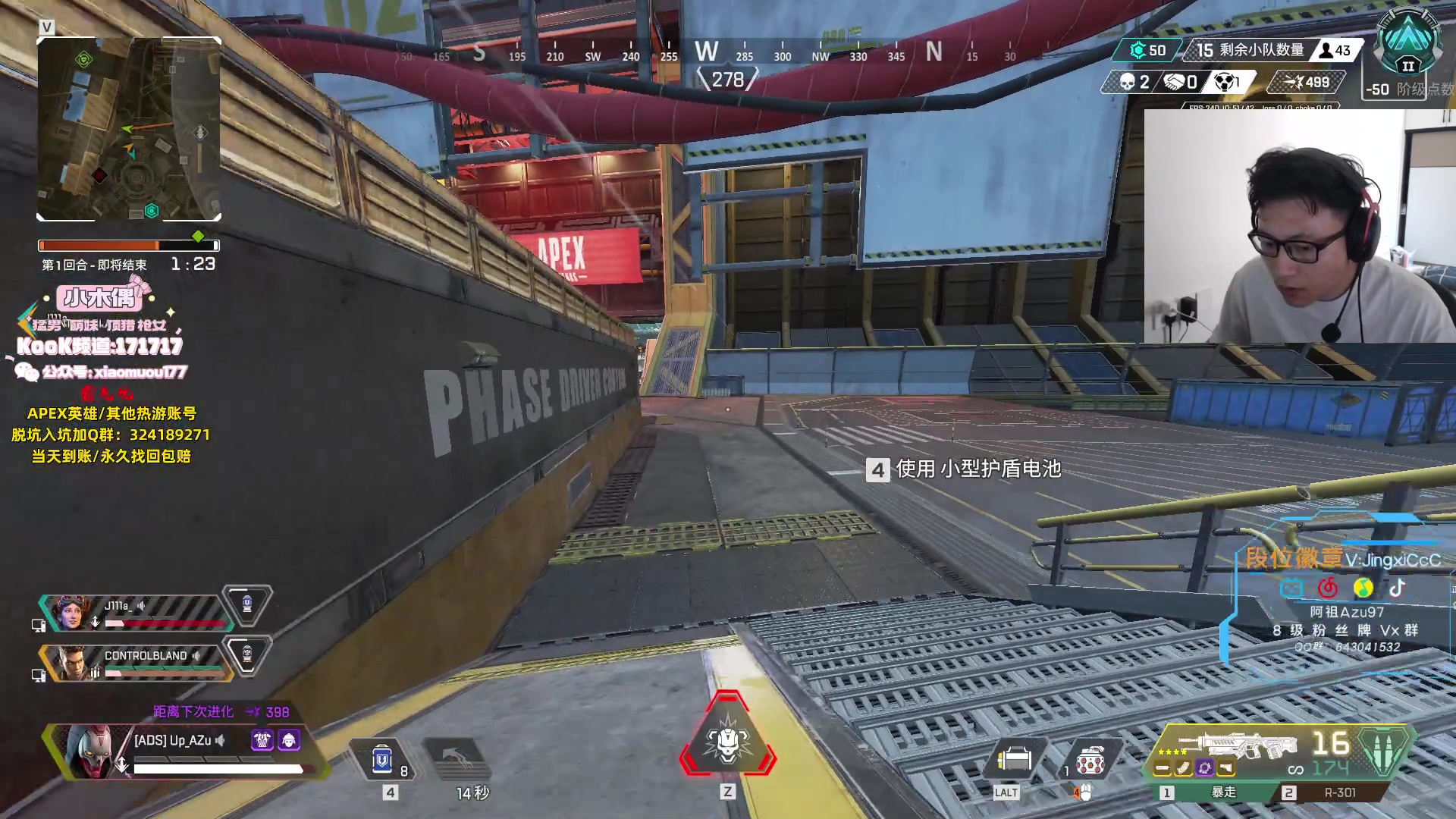 【2023-08-14 12点场】阿祖AZu2tap：仙人之上一换一！！