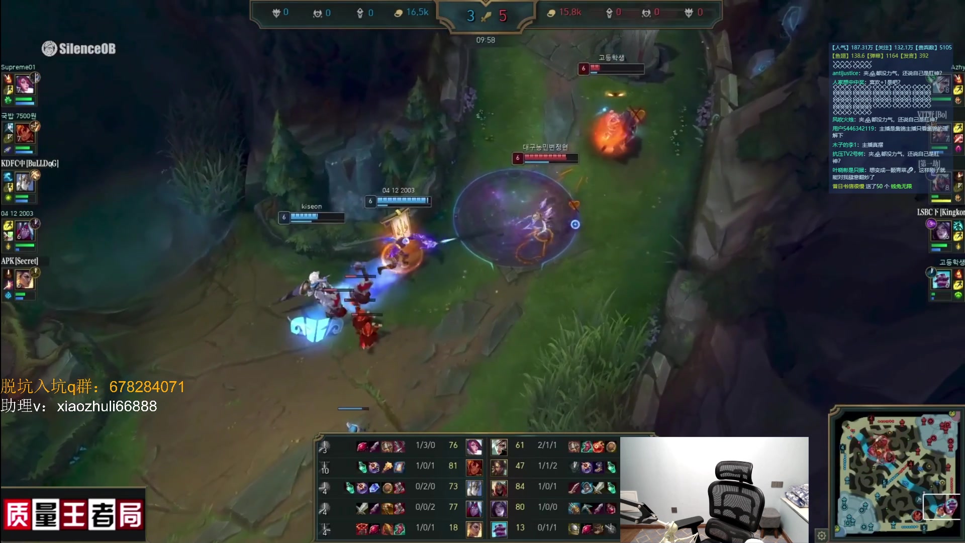 【2023-08-13 22点场】jjking剑姬：峡谷千分回归韩服！