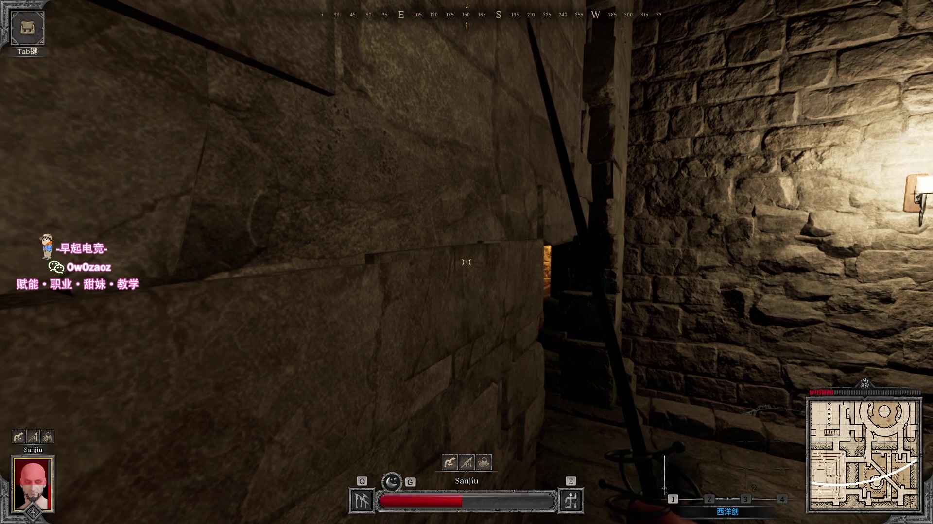 【2023-08-14 00点场】三酒OuO：你是天赋还是努力