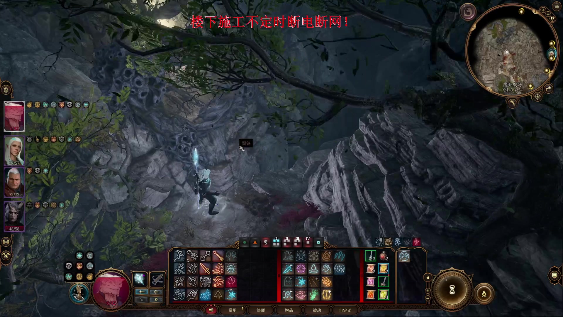 【2023-08-13 14点场】丶子魂魄兮为鬼雄：雄：大聪明龙脉法师