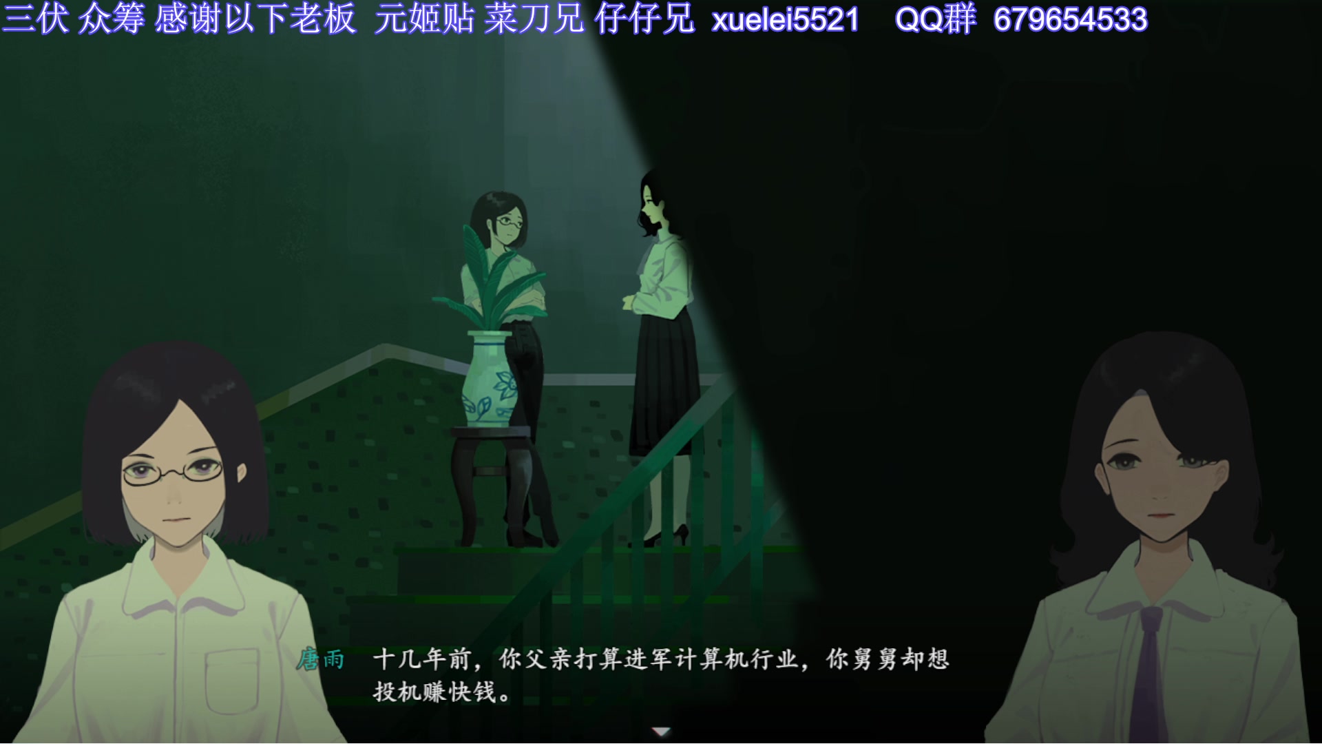 【2023-08-12 23点场】吾王爱德千秋万世：此人游戏天赋逆天 所有怀旧游戏通关