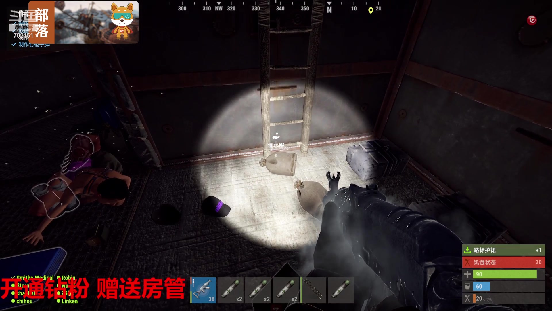 【2023-08-14 17点场】GY阳哥：702151 花园养老外