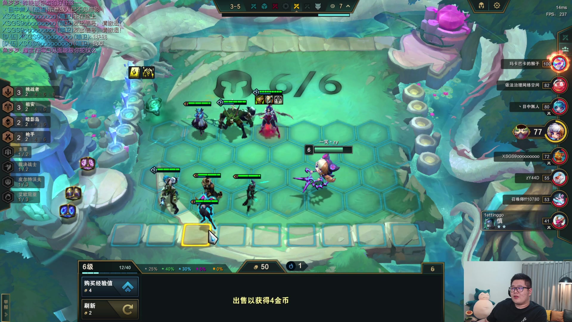 【2023-08-14 02点场】一笑zy：今晚免费打造~奢侈中的细节