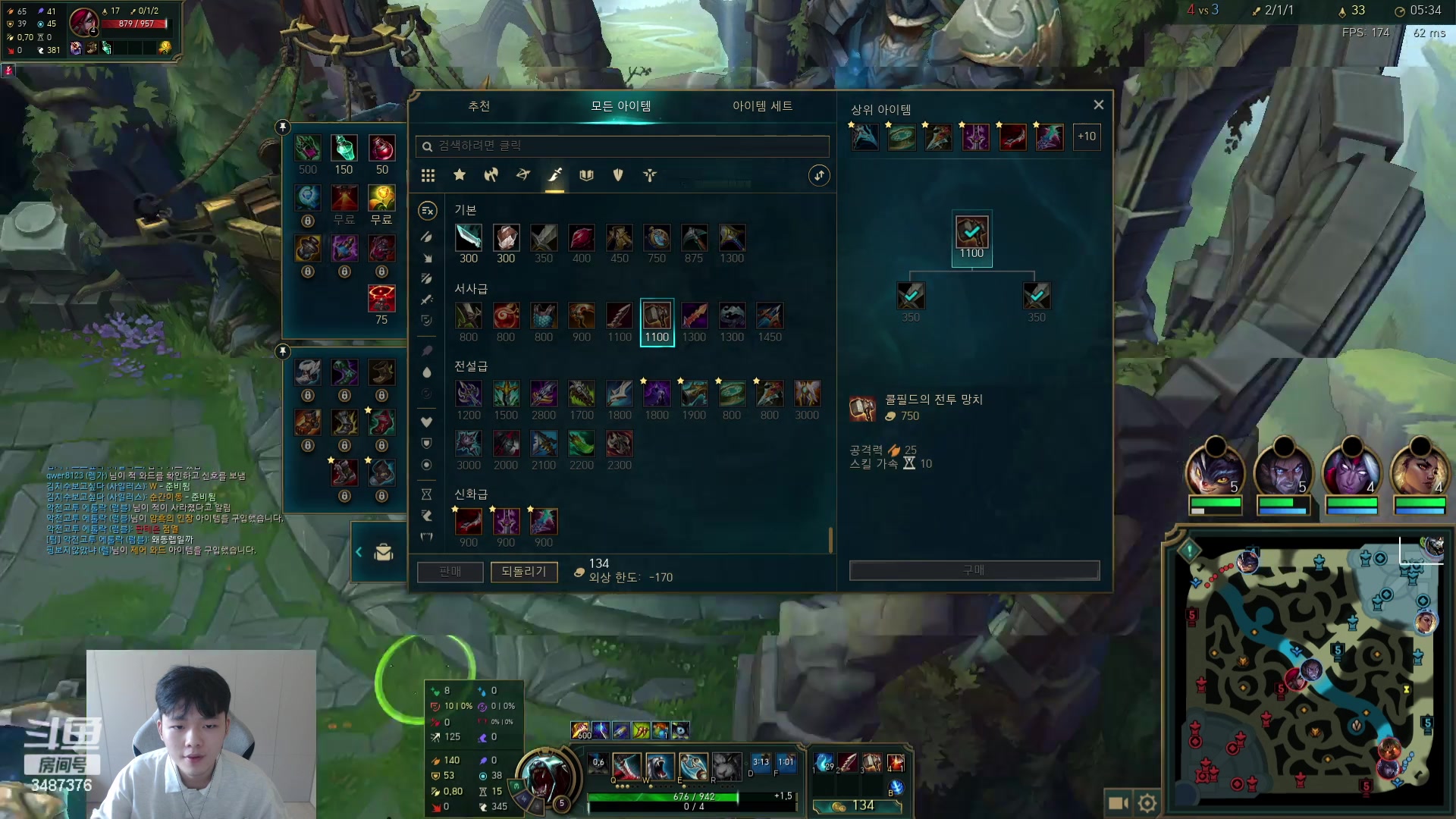 【2023-08-14 08点场】辛巴imb丶丶：今日目标韩服大师100分！