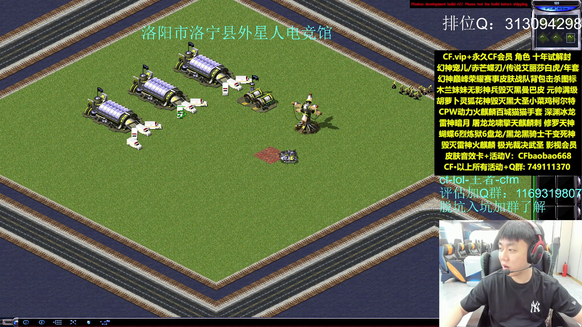 【2023-08-14 03点场】鲜肉赵山河：新赛季冲枪王之王~！
