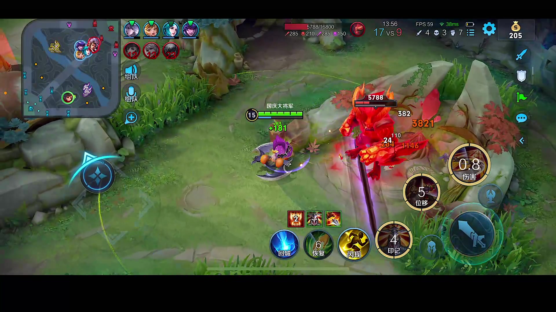 【2023-08-14 16点场】自小语：冲冲冲冲啊啊啊啊