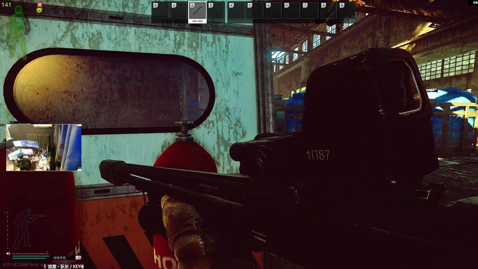 【2023-08-14 20点场】斯祥丶：开荒第4天挂为啥这么多