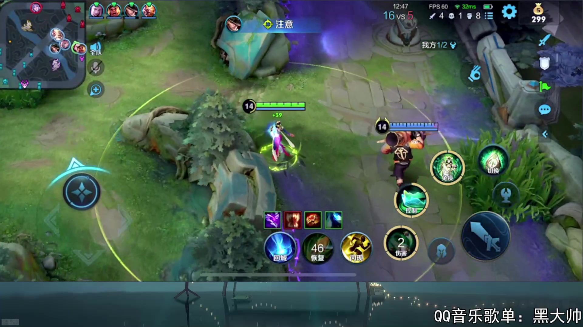 【2023-08-14 19点场】a九日i999：九日：巅峰赛