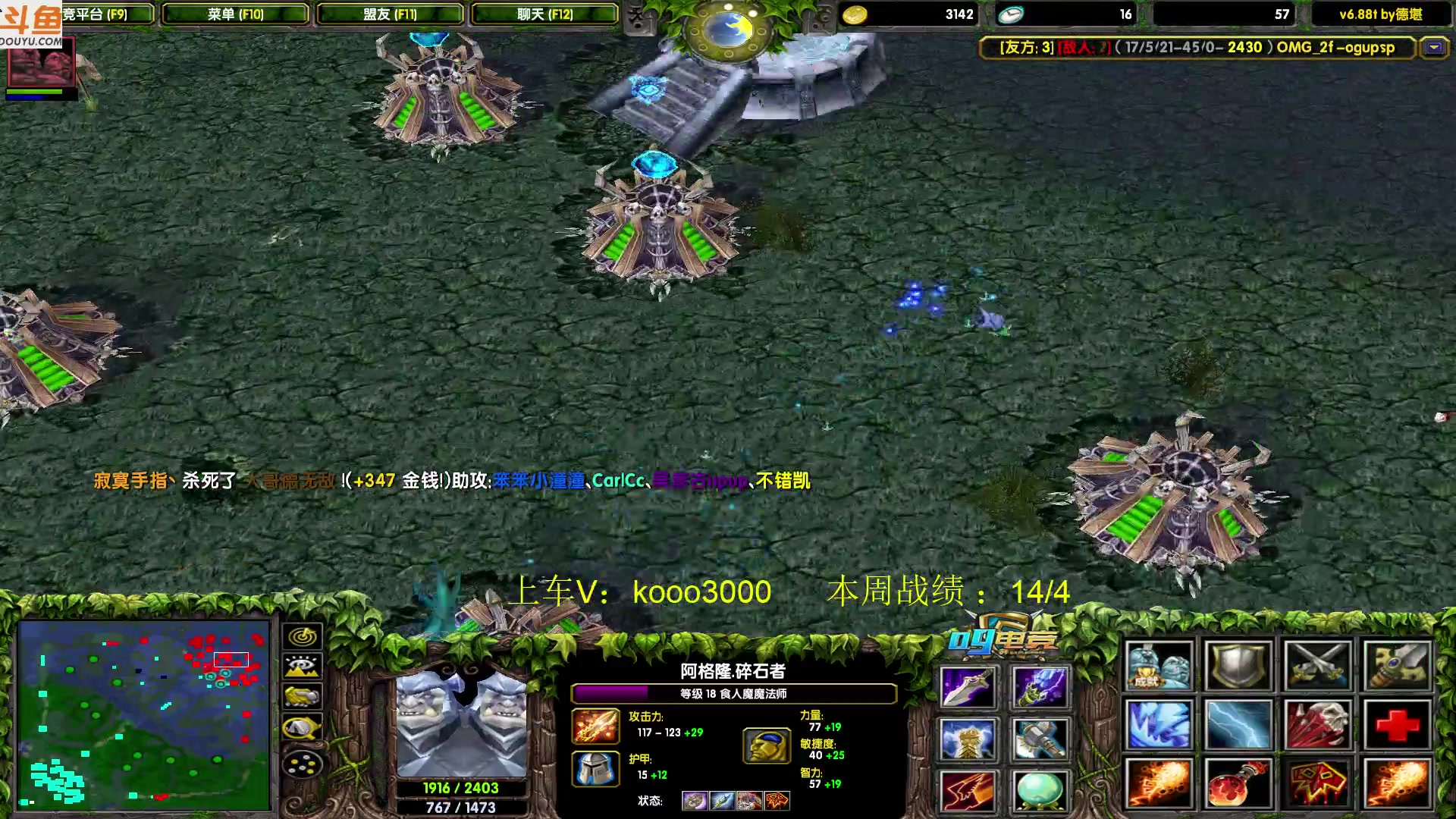 【2023-08-08 19点场】599zxcv：下午好。我肥来了。