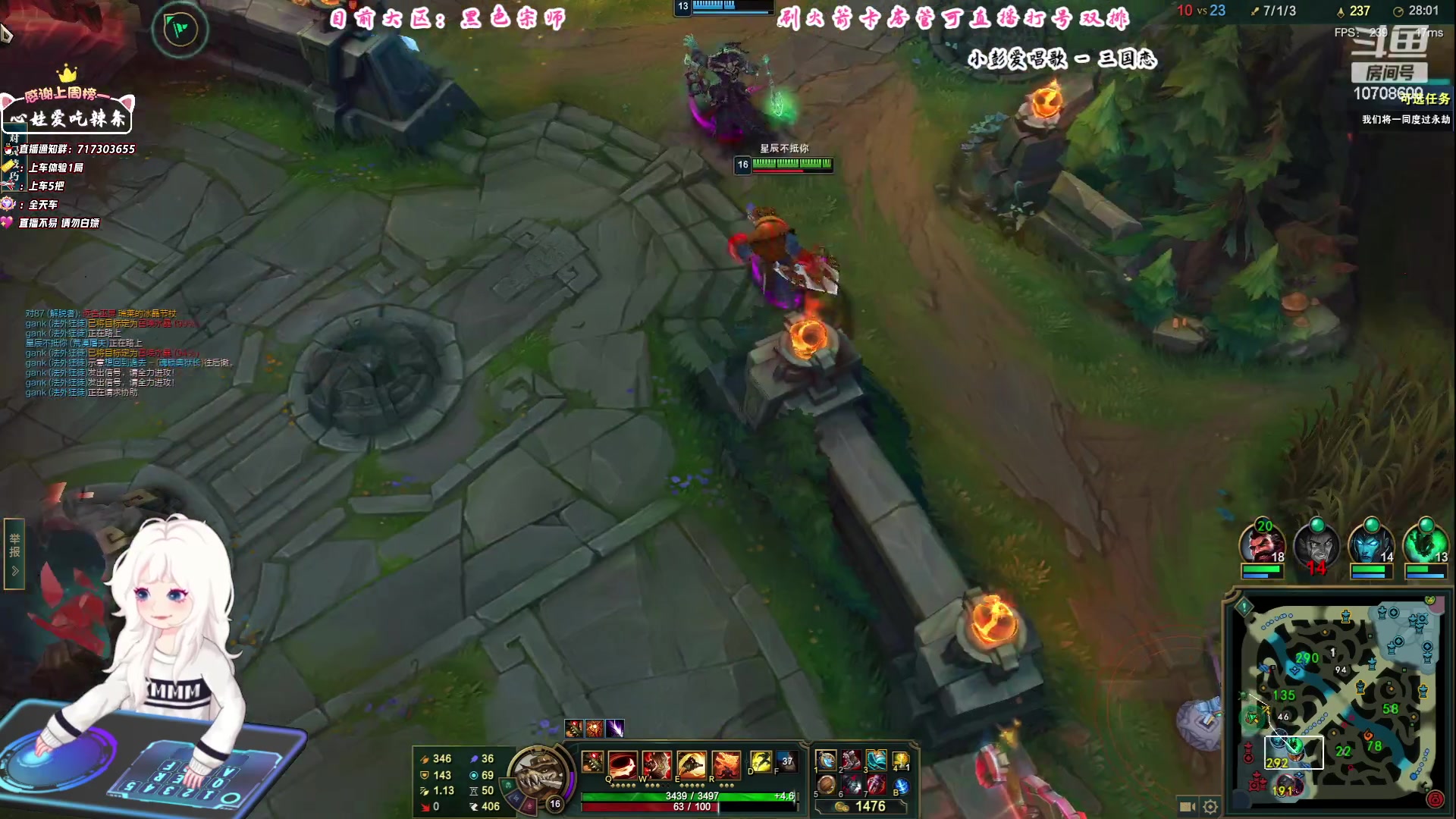 【2023-08-14 12点场】苏宛儿丶：大温柔主播从不发脾气