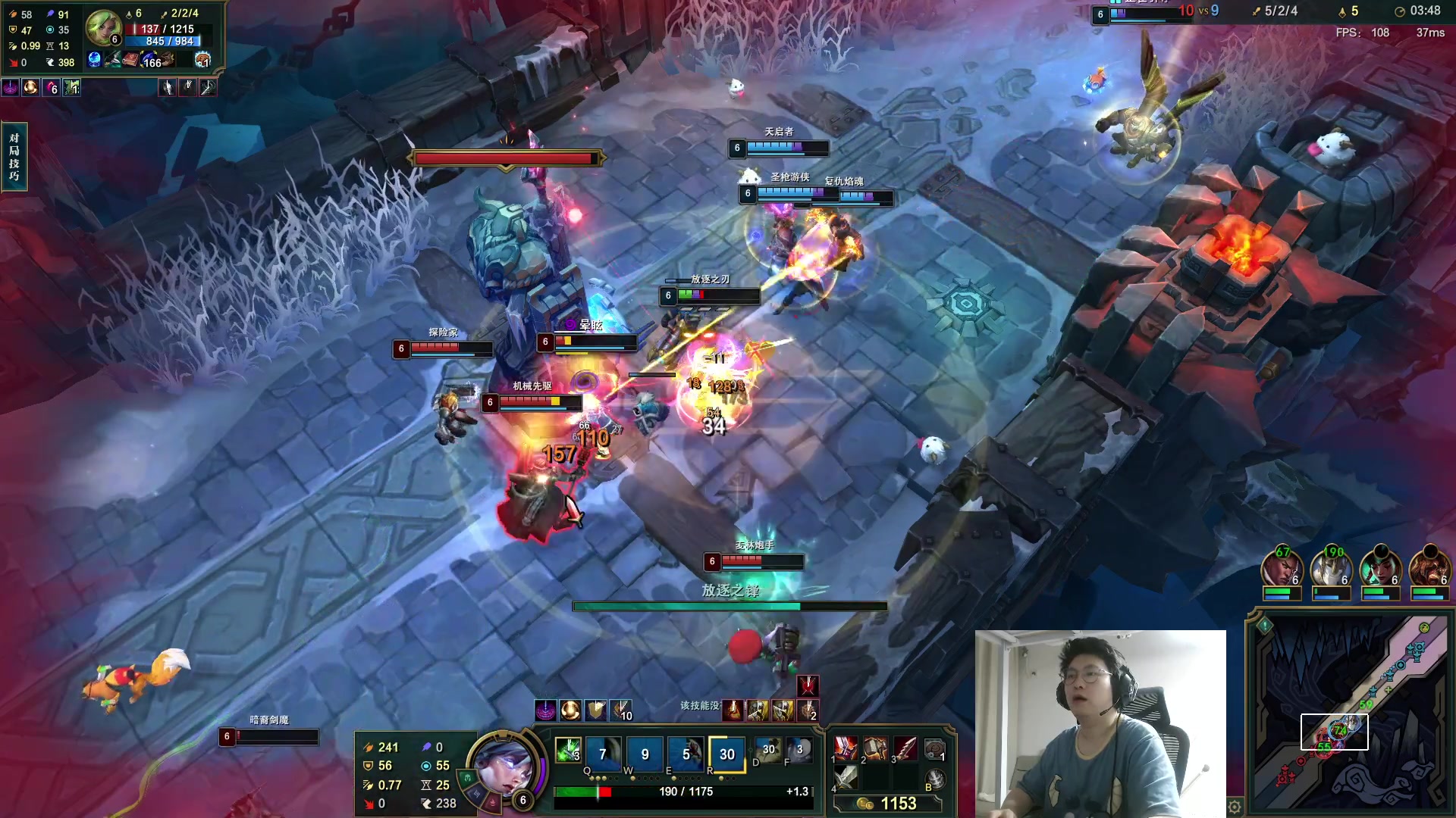 【2023-08-14 00点场】兮饭锐雯：大乱斗臭弟弟来辣