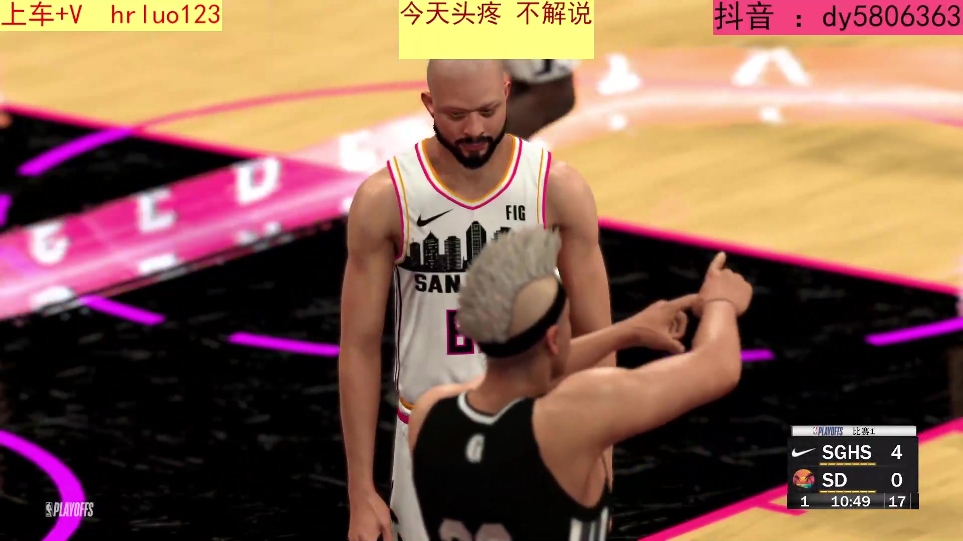 【2023-08-11 20点场】91斧王娱乐NBA解说：相声2K水友联盟启动