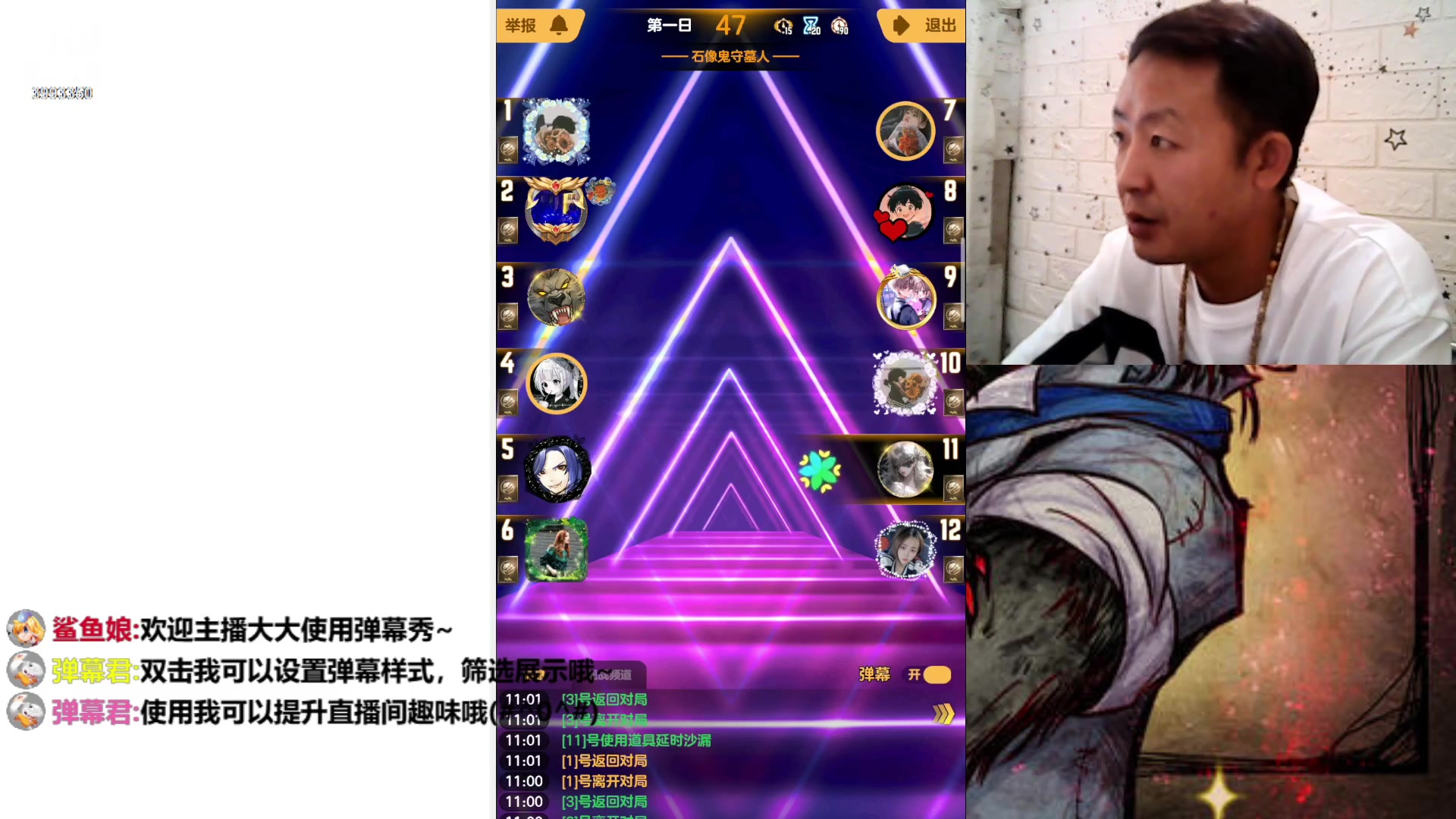 【2023-8-13 10点场】天狼BaBa酱:#天天狼人#论找不到预言家是谁的错！