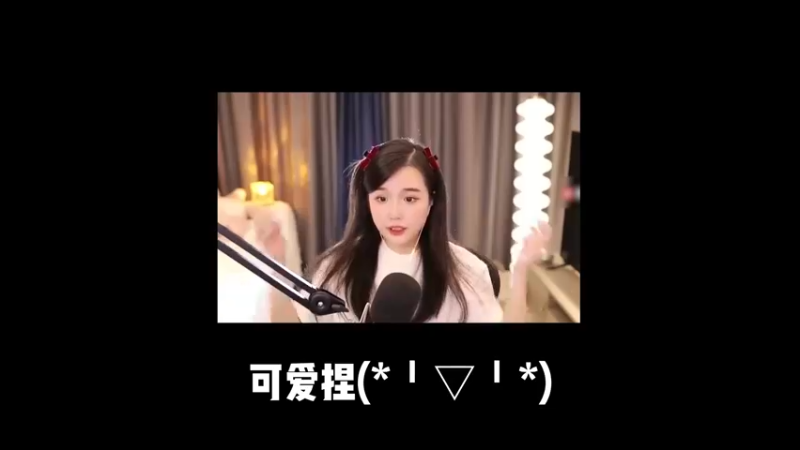 今天是可爱双马尾~