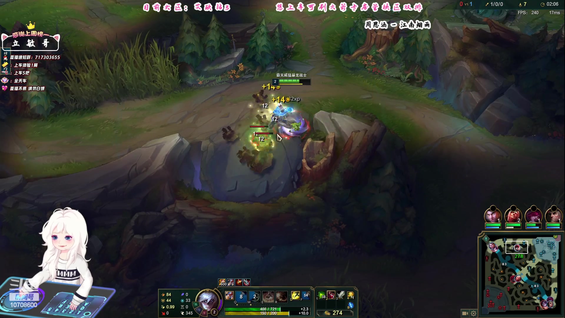 【2023-08-10 10点场】苏宛儿丶：大温柔主播从不发脾气