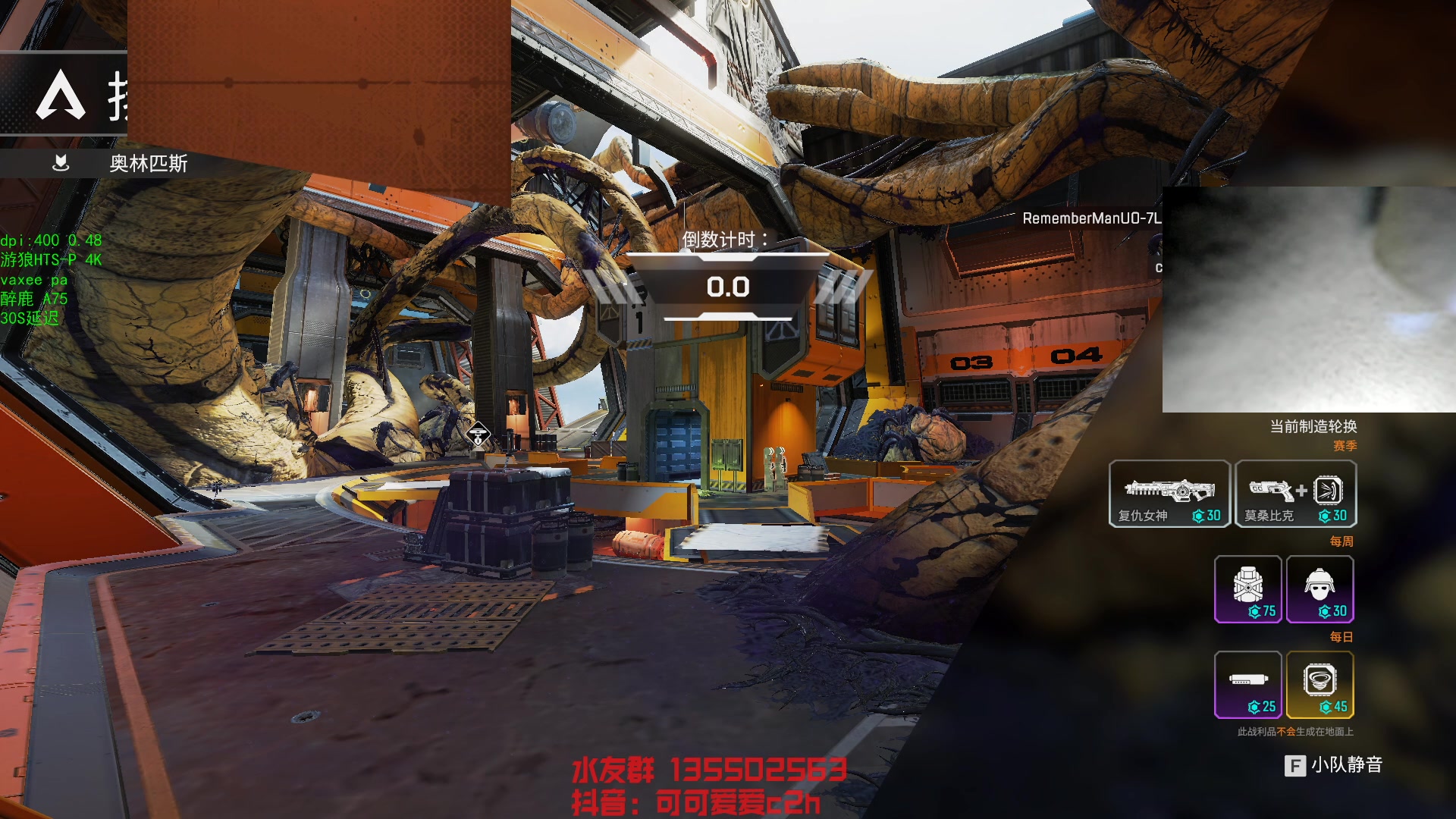 【2023-08-14 00点场】可可爱爱c2h：【c2h】沉淀 学习 不摆 不投