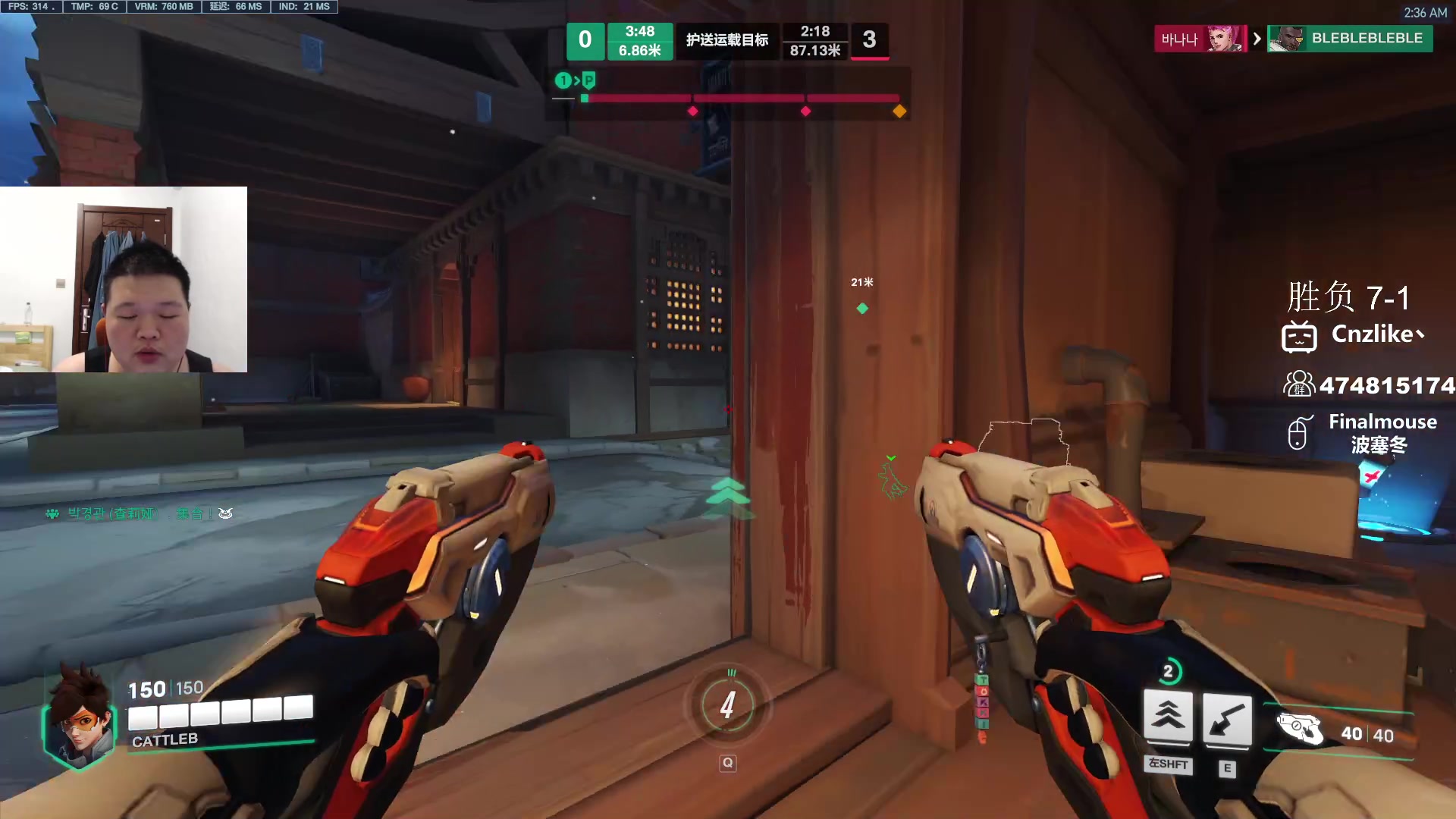 【2023-08-14 01点场】Cnzlike：亞服掉分伝説と俯衝の惡鬼!肥龍曹太郎です