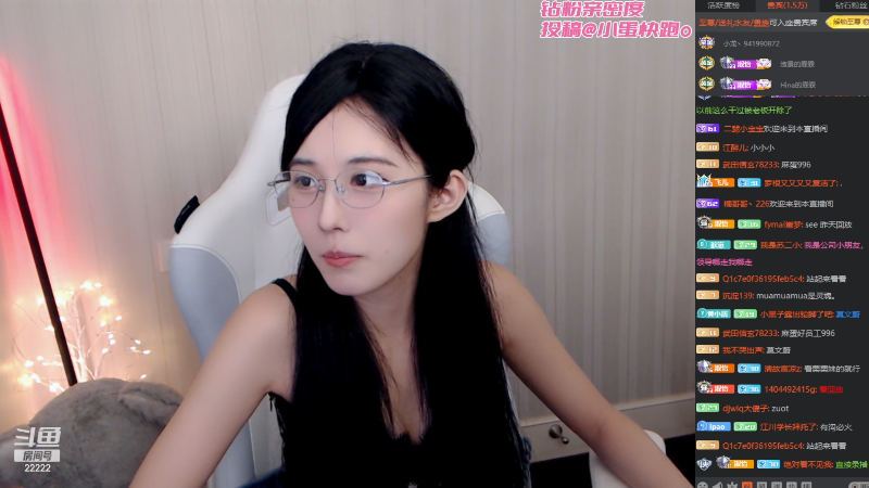 【英雄联盟】不2不叫周淑怡的精彩时刻 20230814 18点场