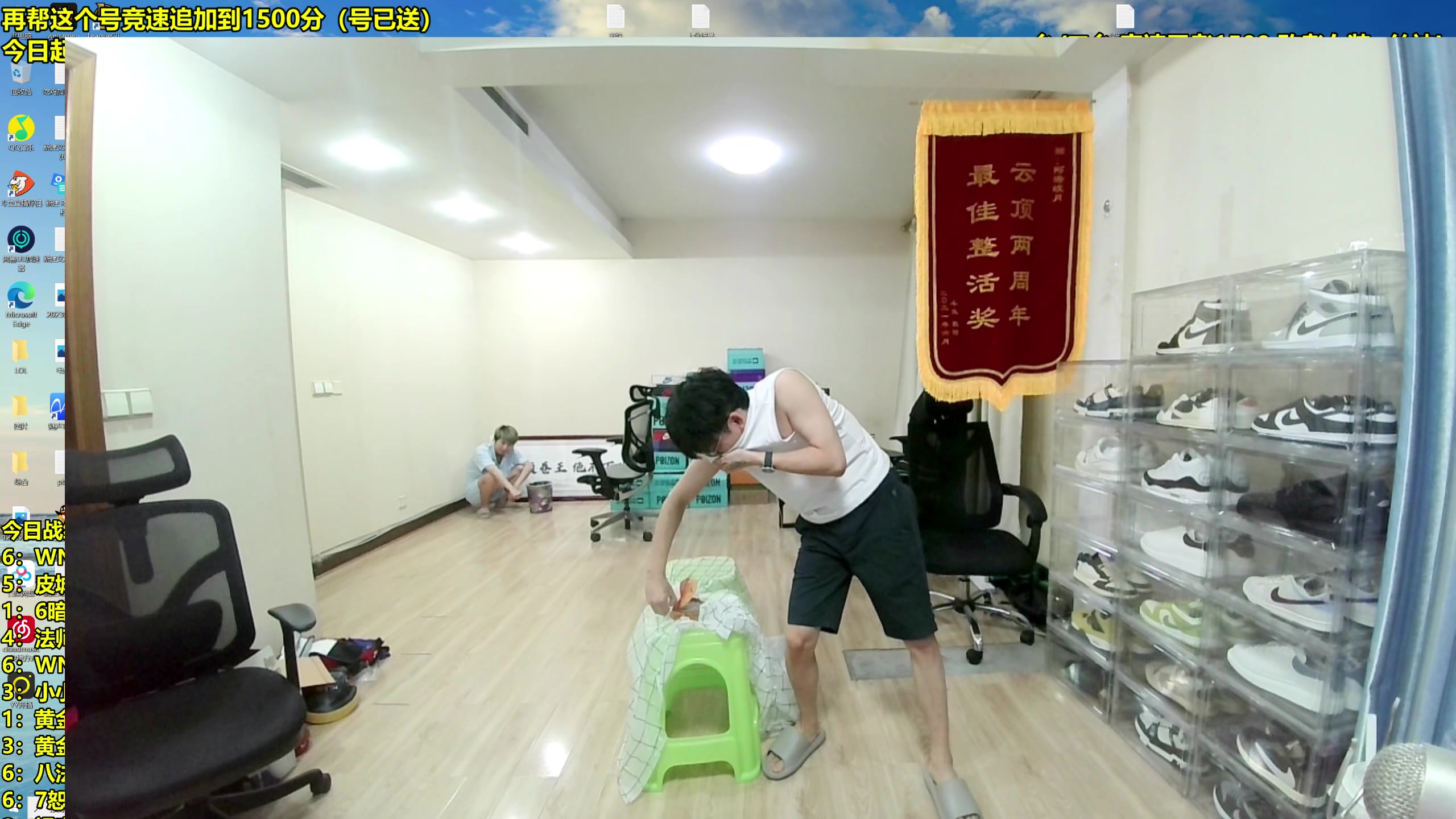 【2023-08-13 22点场】阿涛皎月Carry：一区王者局竞速开启！
