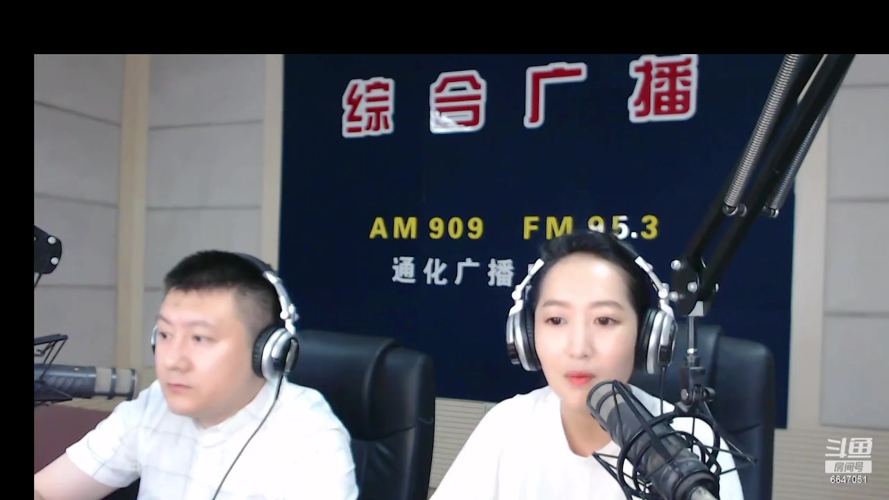 【2023-08-14 07点场】伟达000：好好上班，天天向上~