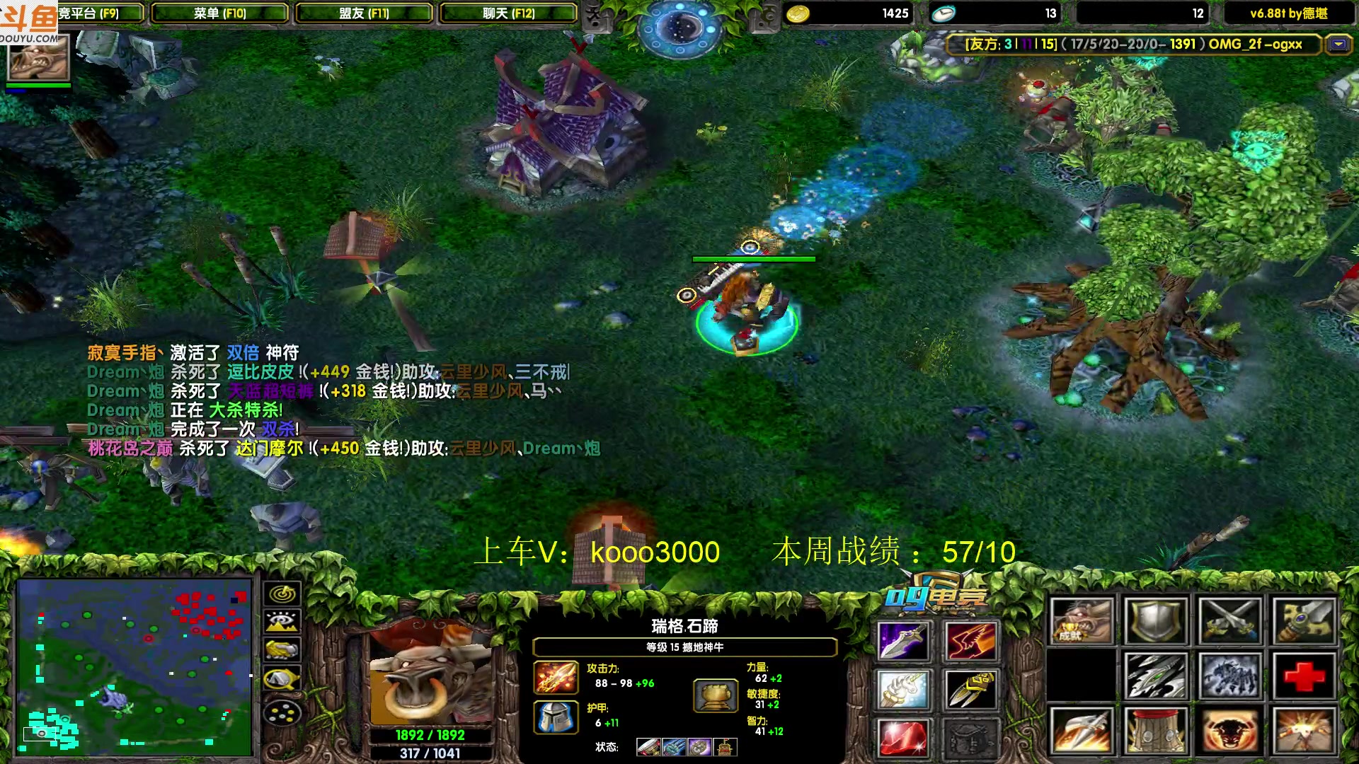 【2023-08-13 22点场】599zxcv：下午好。今天乱杀。八点对黑。