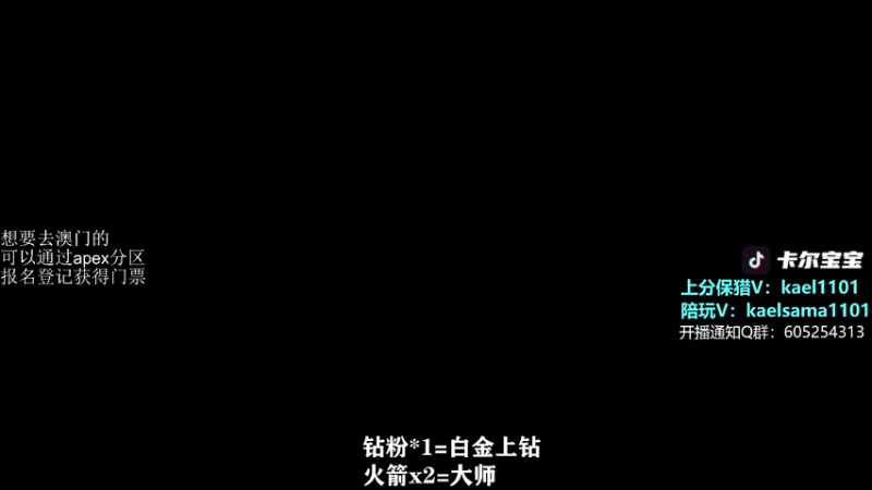 【2023-08-14 05点场】YW三冰卡尔：【卡尔】单排猎杀