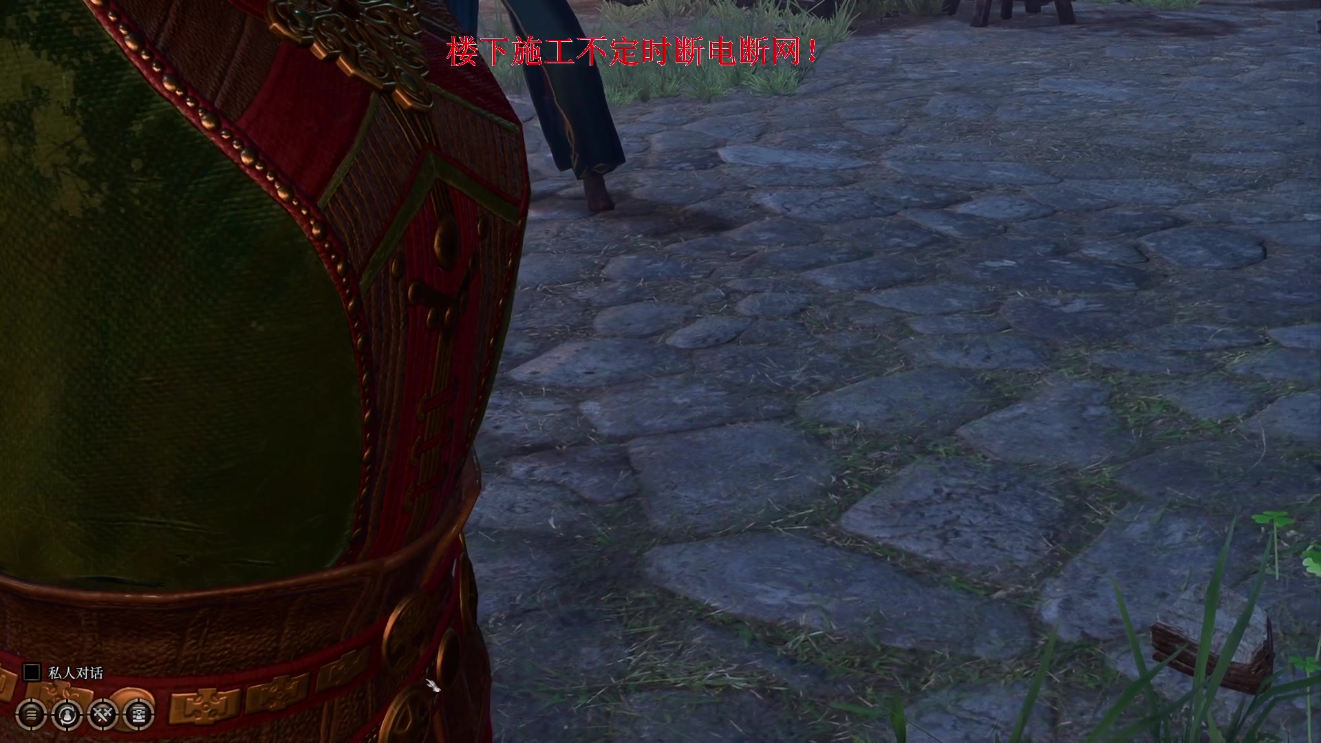 【2023-08-12 17点场】丶子魂魄兮为鬼雄：雄：大聪明龙脉法师