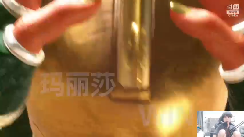 【2023-08-13 02点场】秀才冷男：【小奶团】黄金双倍已开~