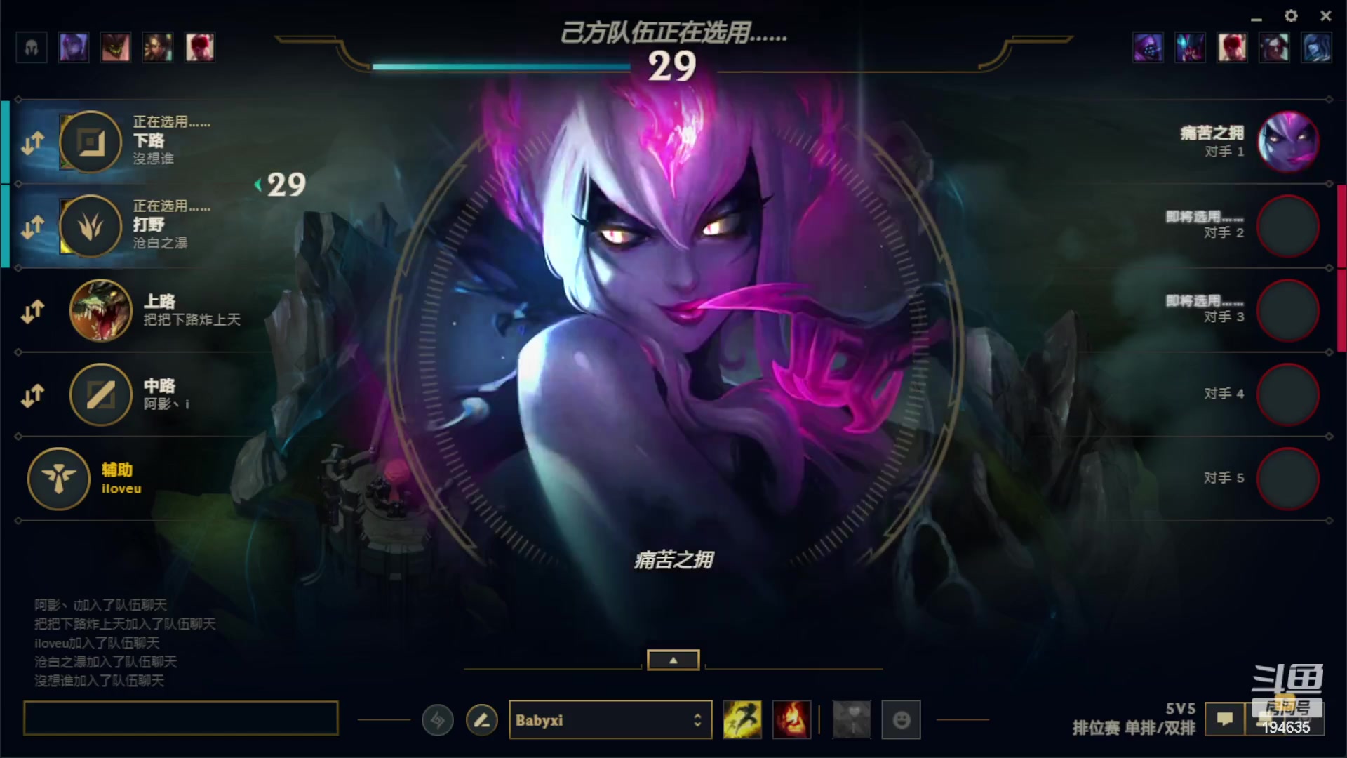 【2023-08-14 20点场】临界：临界:  一区排位