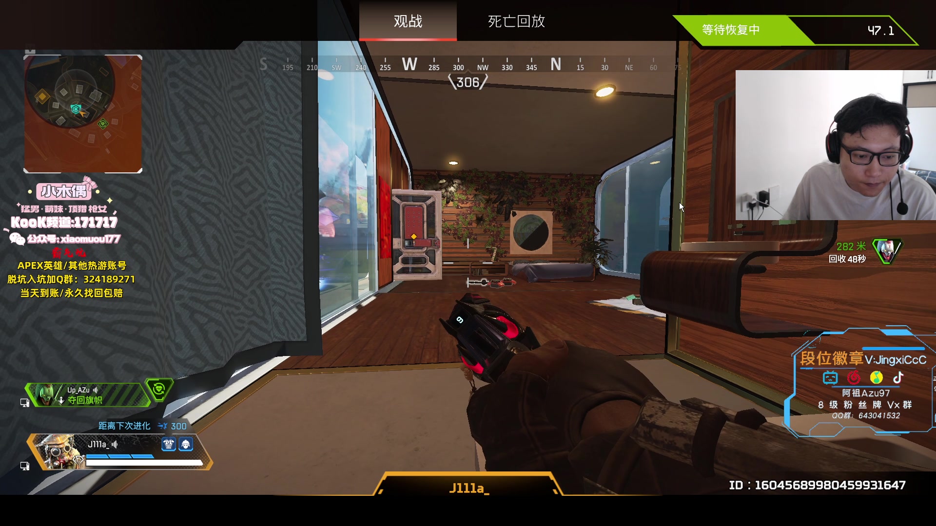 【2023-08-14 13点场】阿祖AZu2tap：仙人之上一换一！！