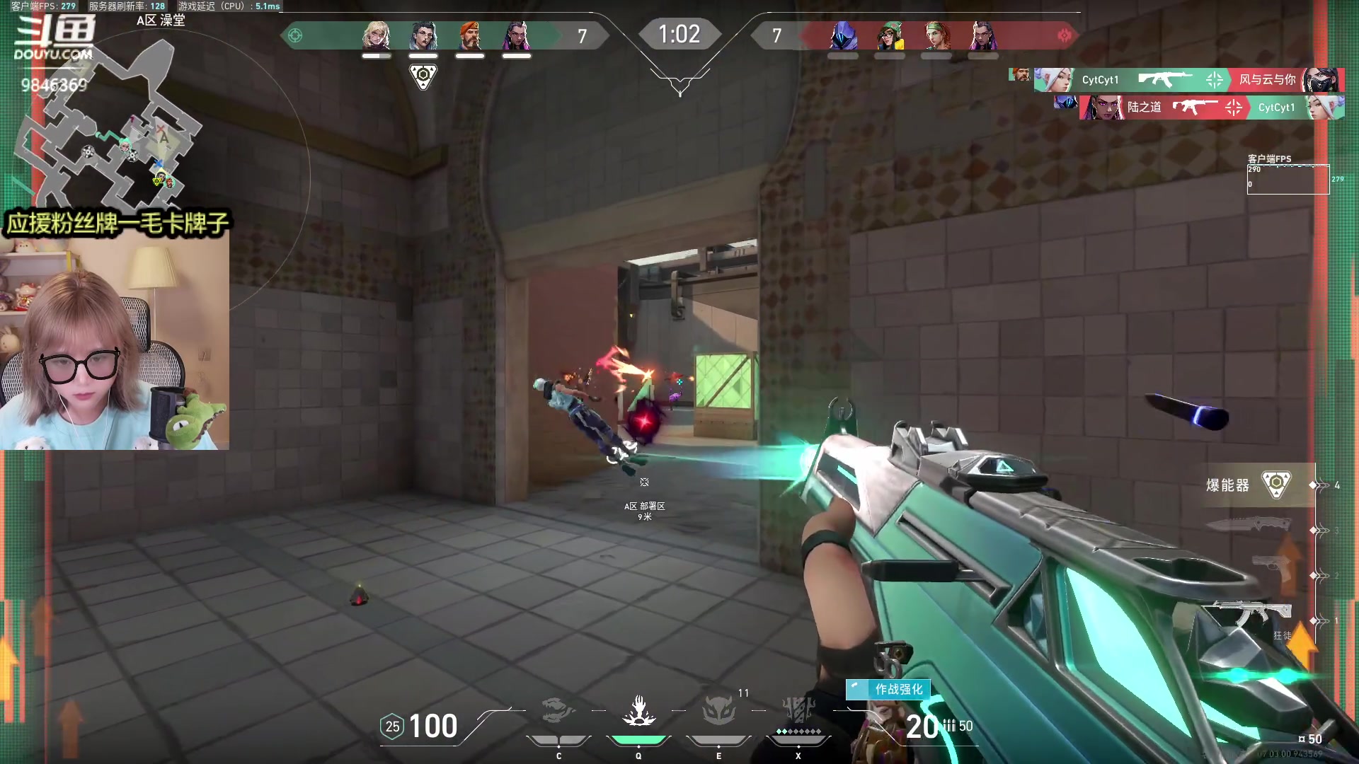 【2023-08-14 01点场】板板OwO：【呆猪】天禄加油！