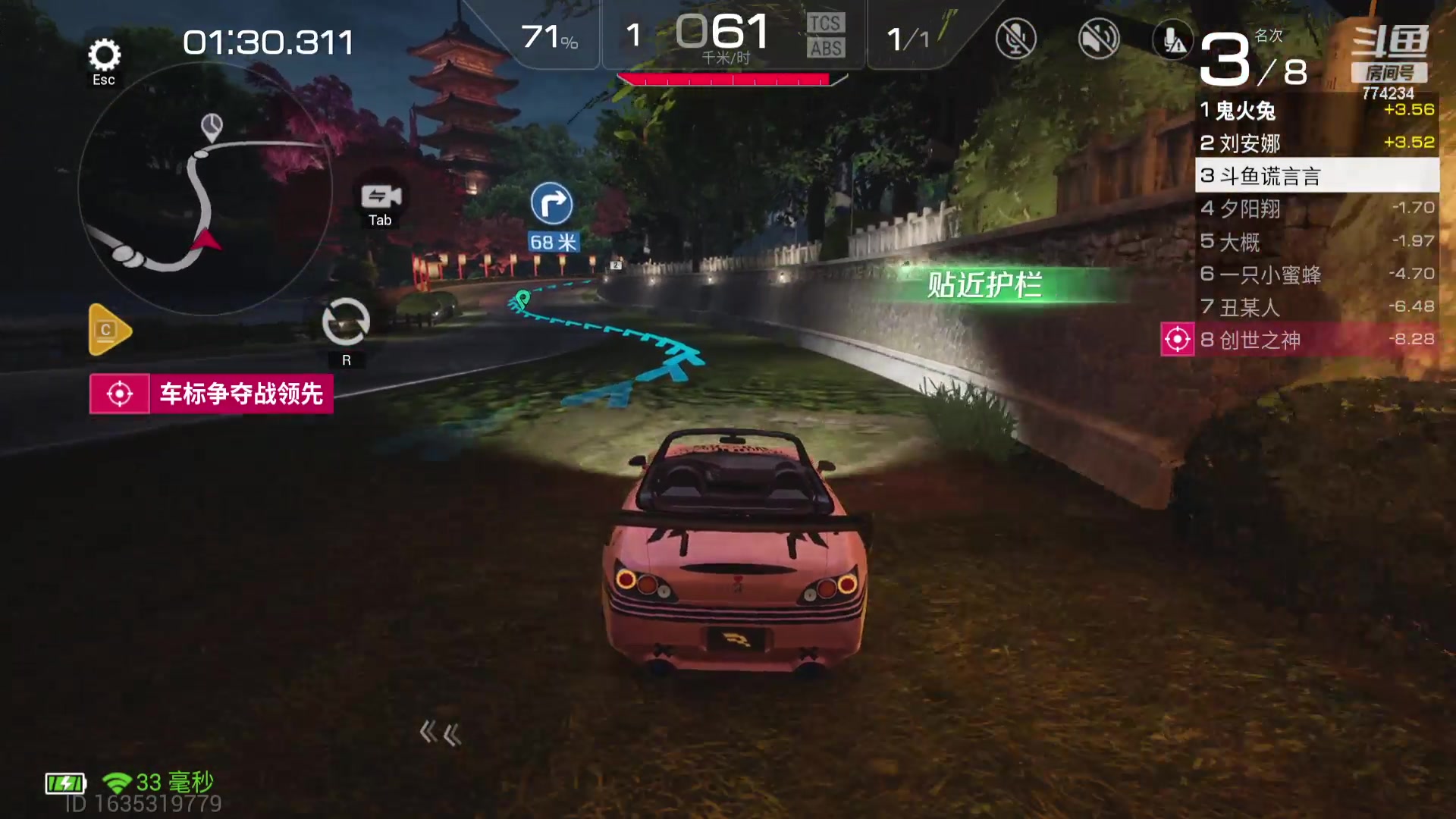 【2023-08-14 10点场】谎言言0V0：细节决定成败.......来玩、