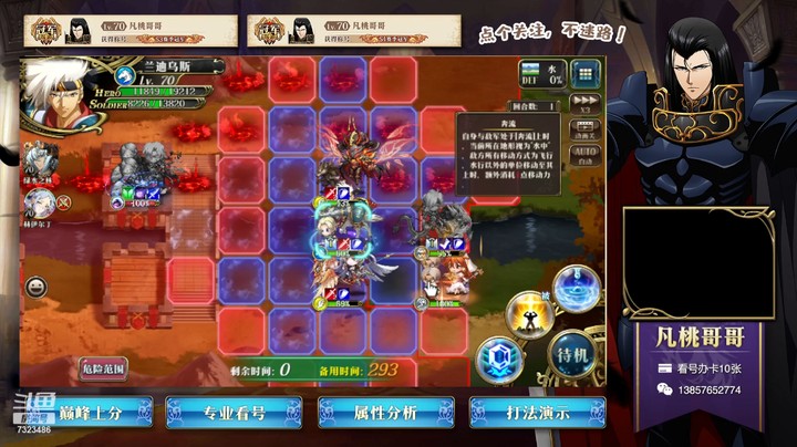 积分赛4周7323486rEd6RmnhF-1691216276