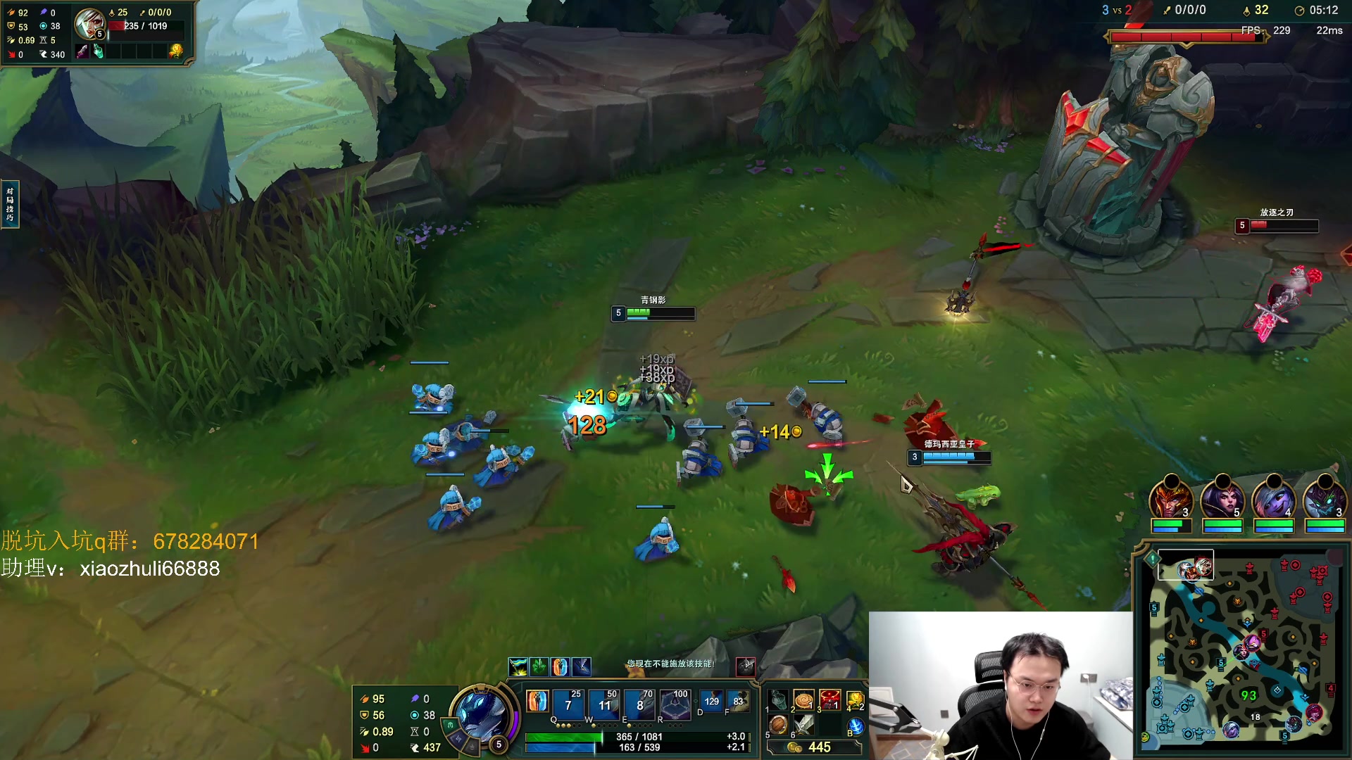 【2023-08-14 00点场】jjking剑姬：峡谷千分回归韩服！