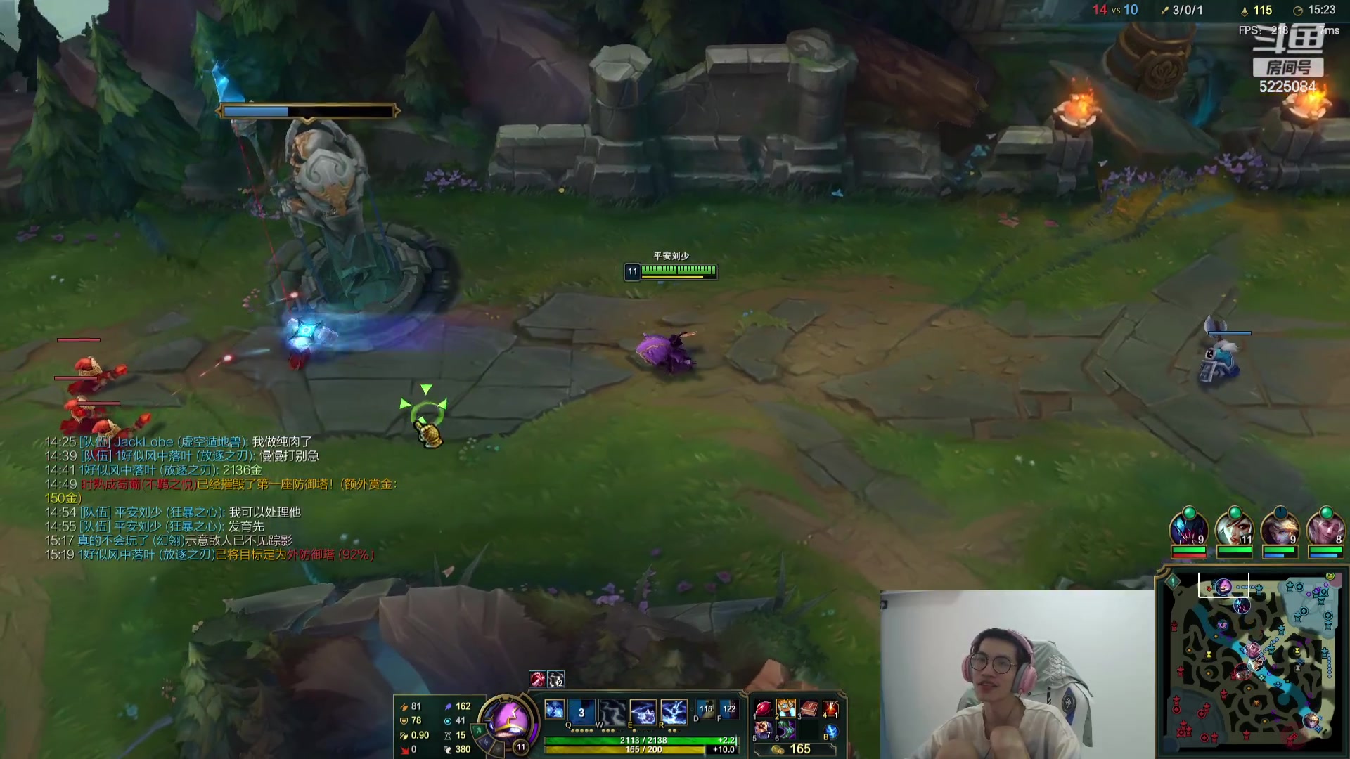 【2023-08-14 16点场】天灰灰qaq：峡谷冲第一 卷土重来