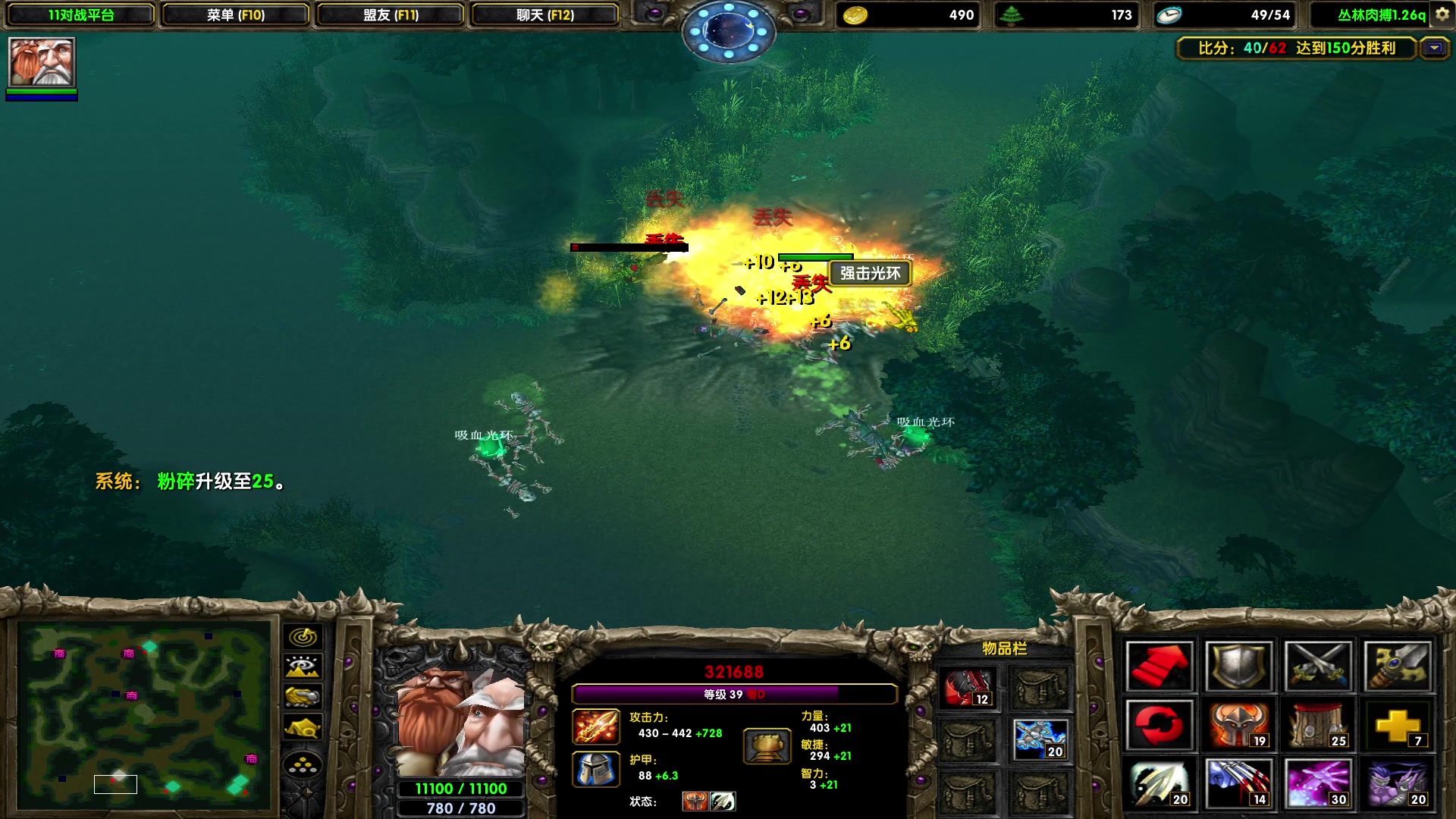 【2023-08-12 23点场】余贰人：新年快乐！ 97828